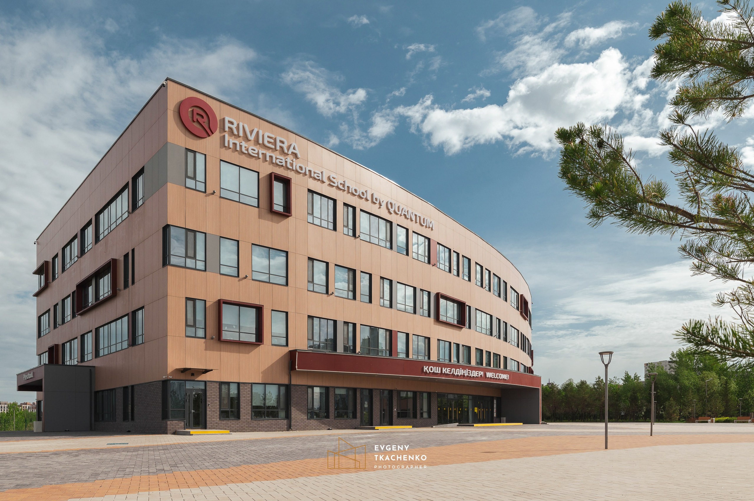 «Riviera» by Quantum. Архитектурный и интерьерный фотограф в Казахстане