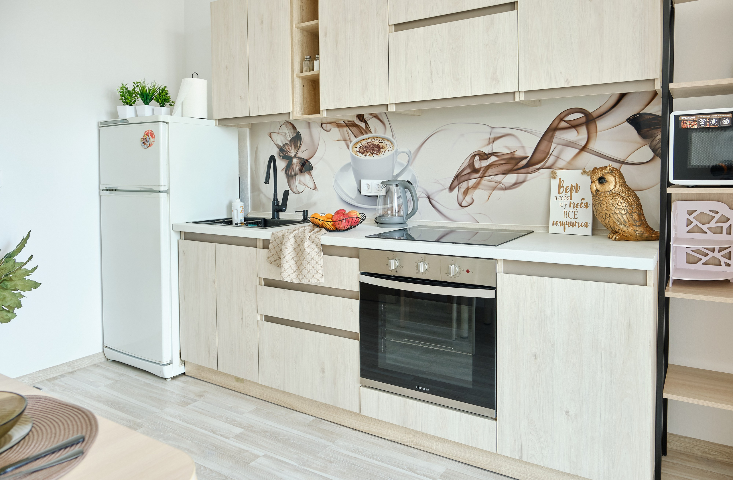 НЕДВИЖИМОСТЬ. Контент-креатор Паша Норицын