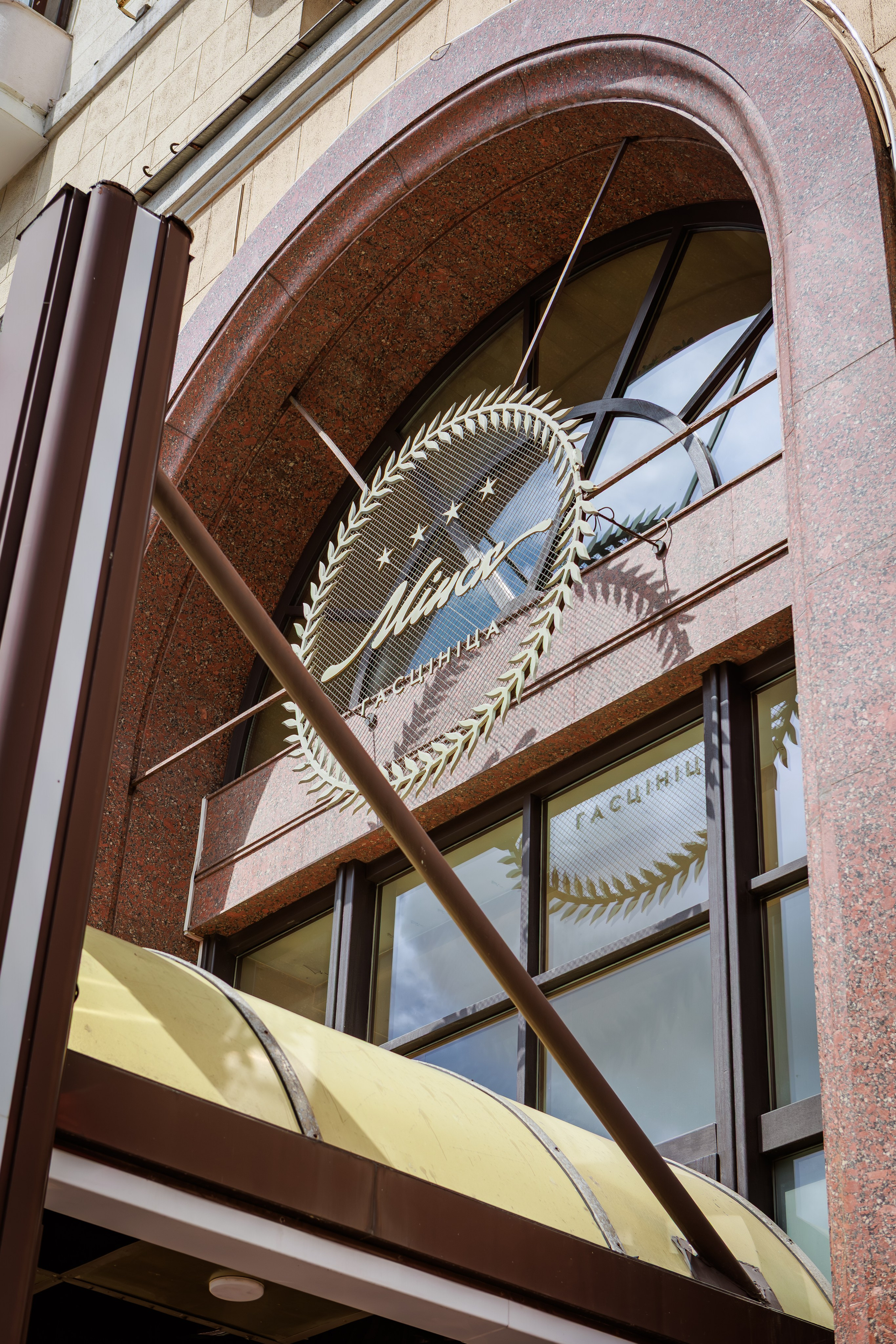 Визит китайской делигации. Репортажный фотограф Минск ❘ Костецкий Илья ❘ Беларусь