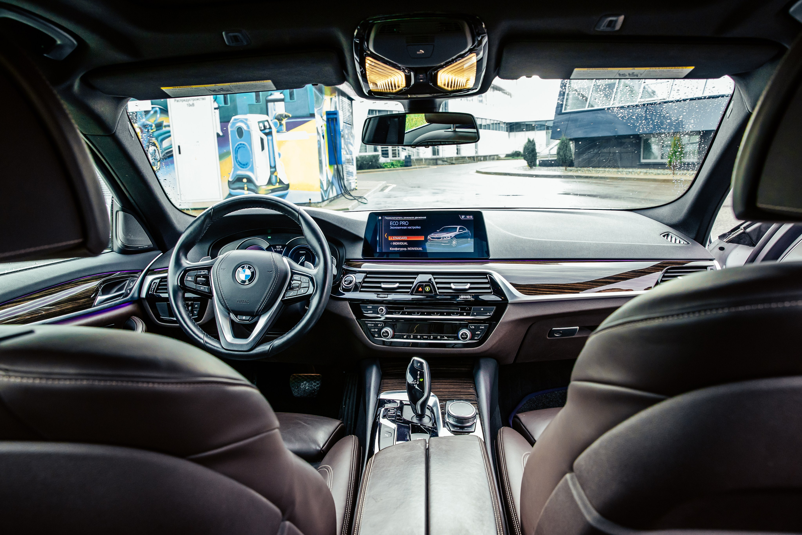 BMW 630e. Репортажный фотограф Минск ❘ Костецкий Илья ❘ Беларусь