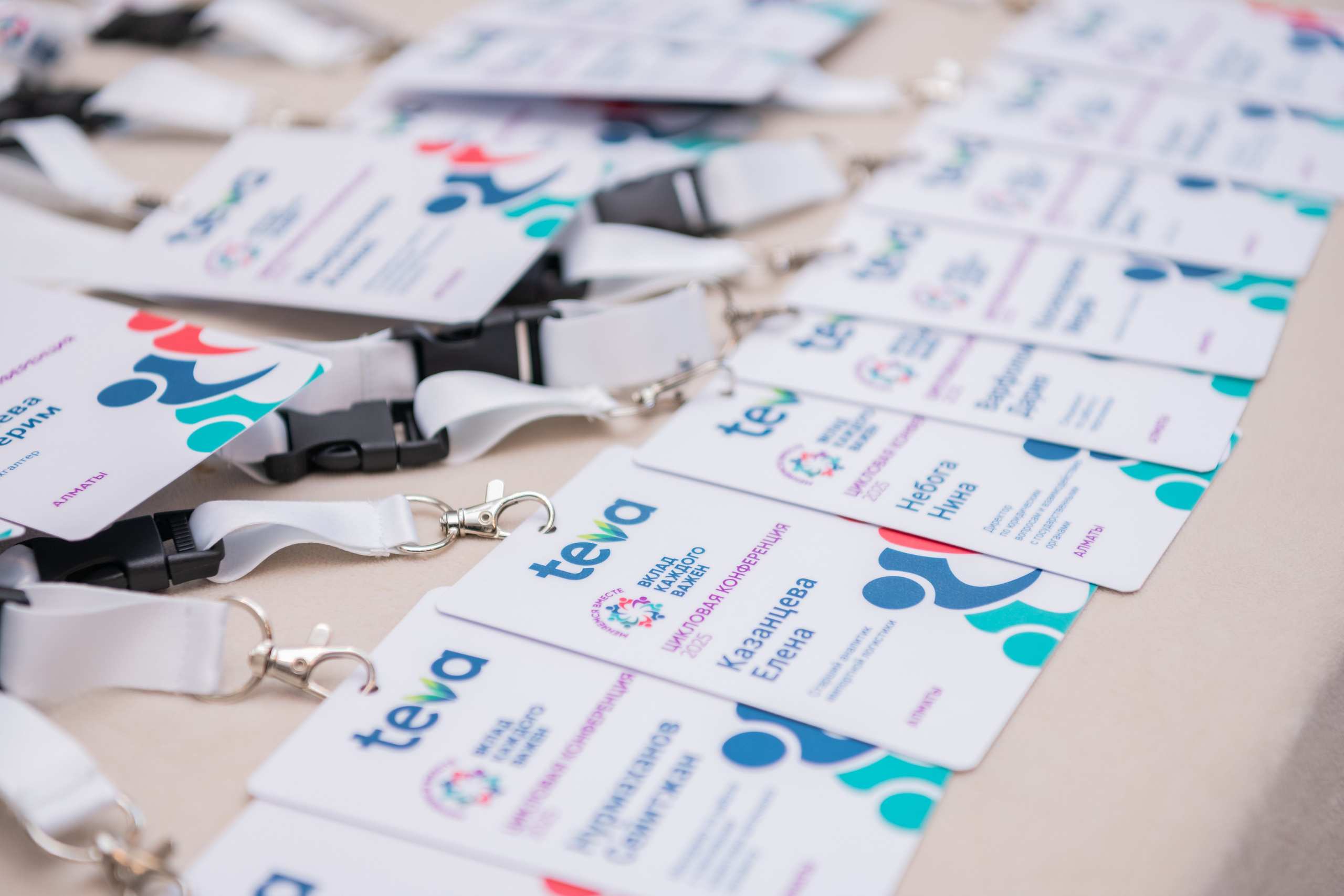 TEVA. Фотограф Астана, Алматы