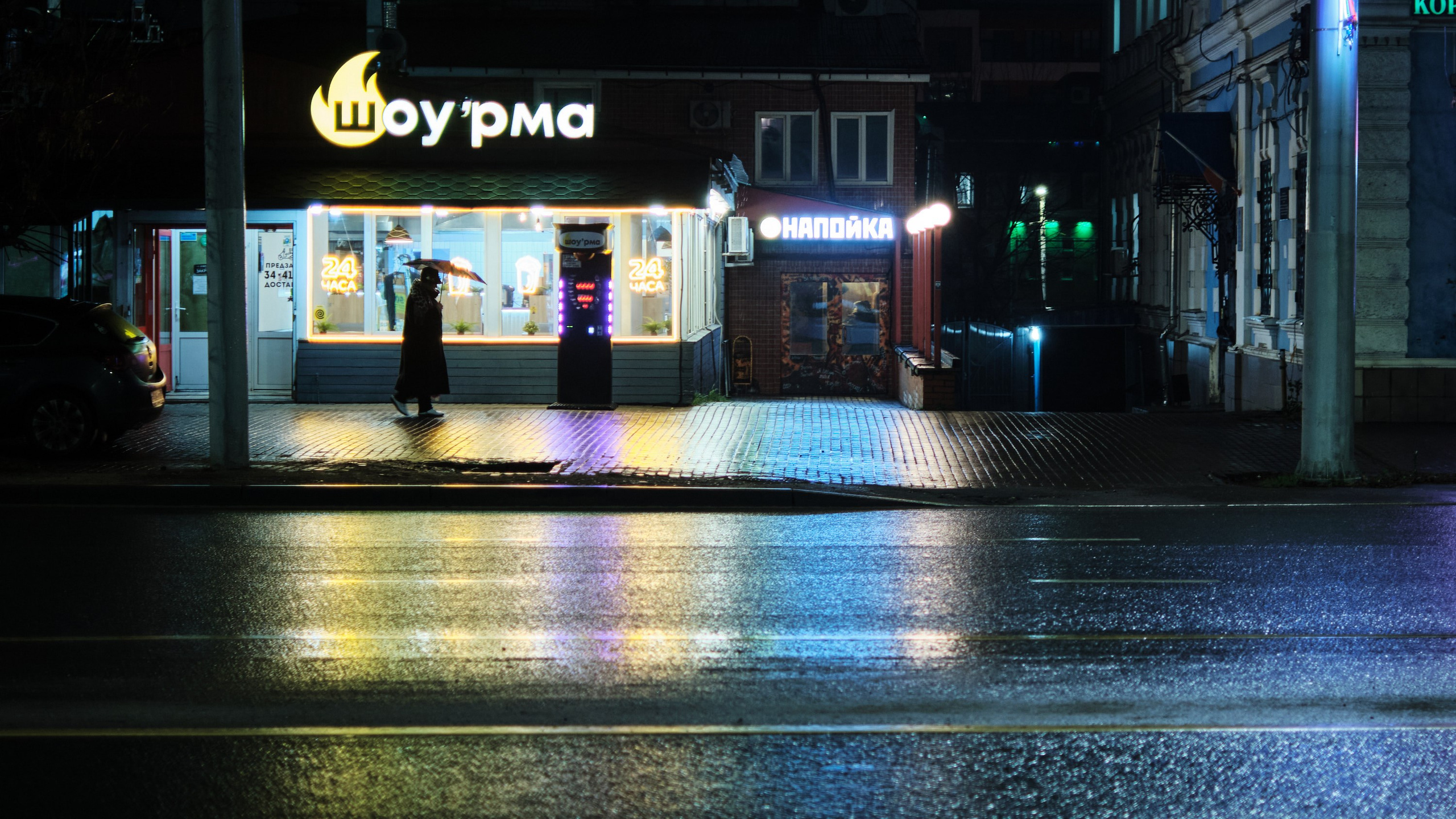 Ночной город. Фотограф для маркетплейсов в Иваново | Съемки одежды и белья