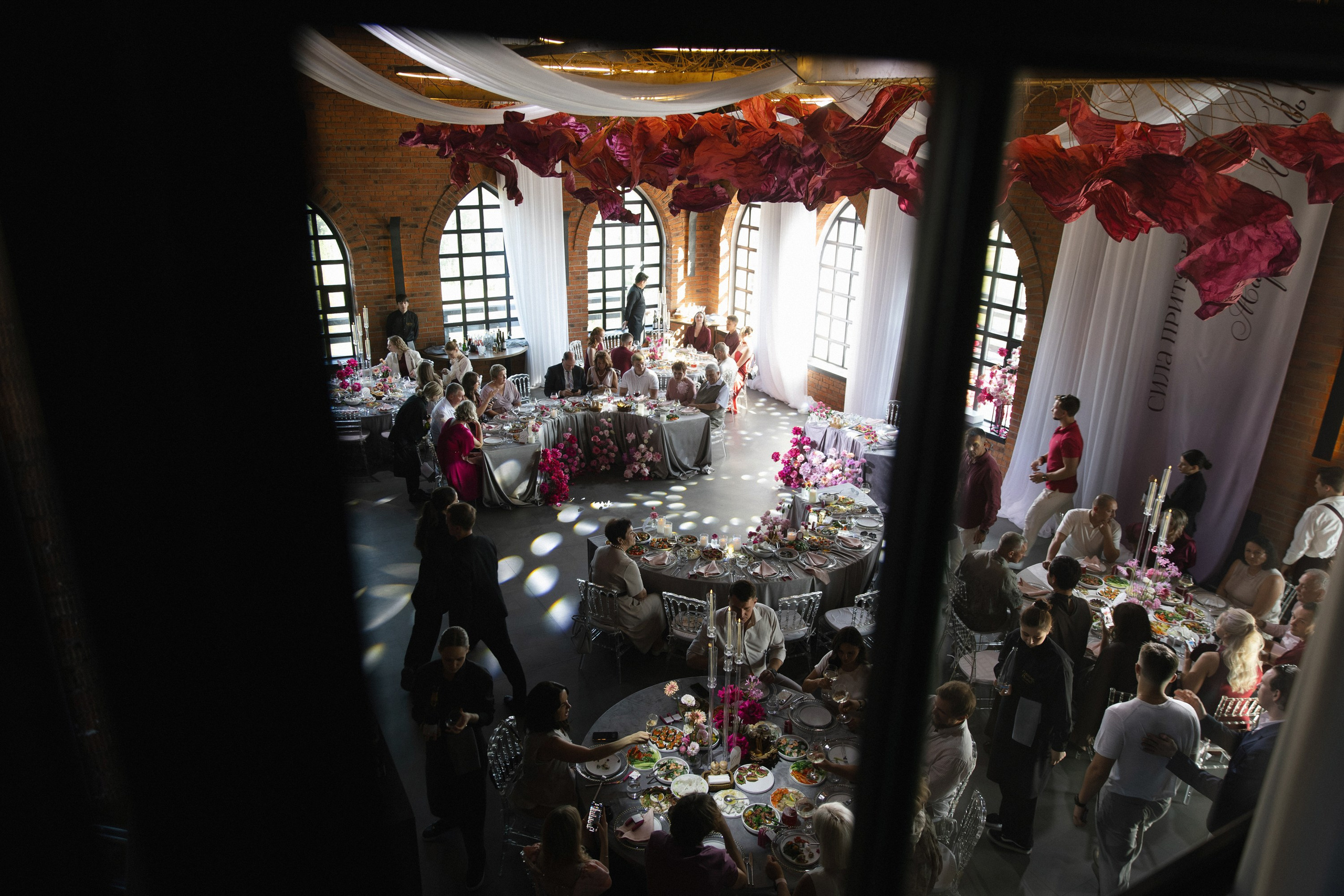 «СИЛА ПРИТЯЖЕНИЯ». Maria Startseva Photo