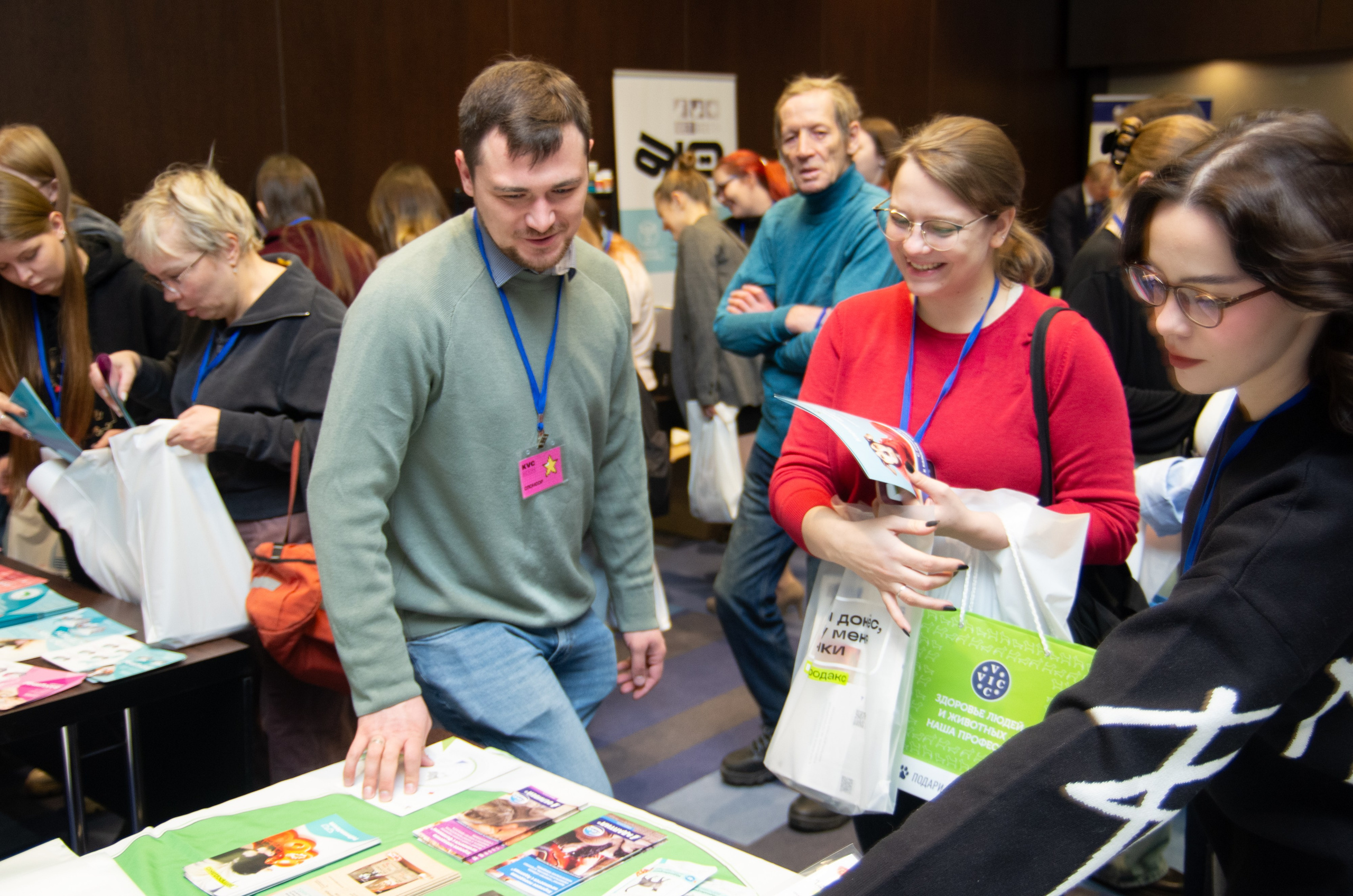 VIII Карельская ветеринарная конференция. Портретный фотограф Денис Милютин