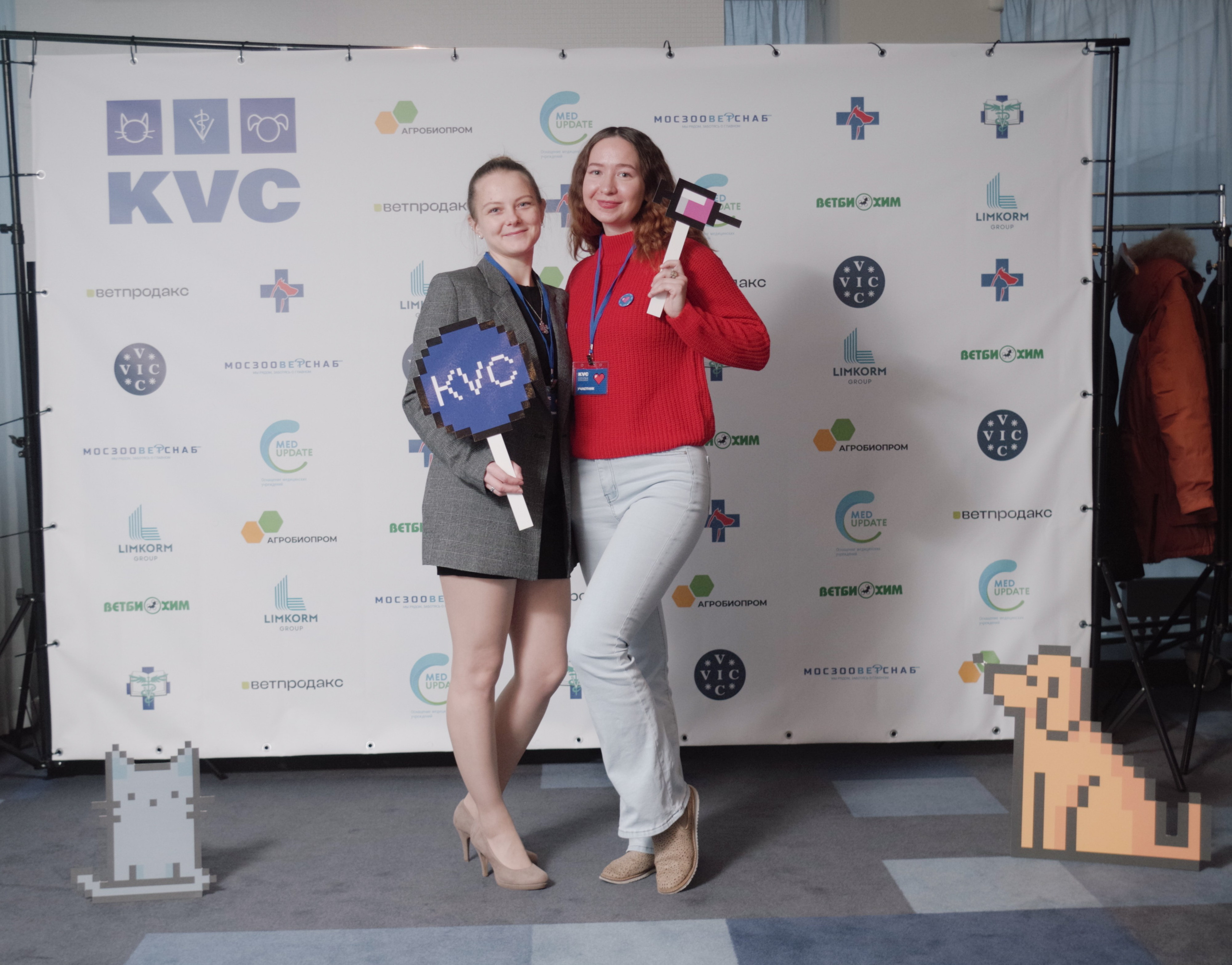 VIII Карельская ветеринарная конференция. Портретный фотограф Денис Милютин