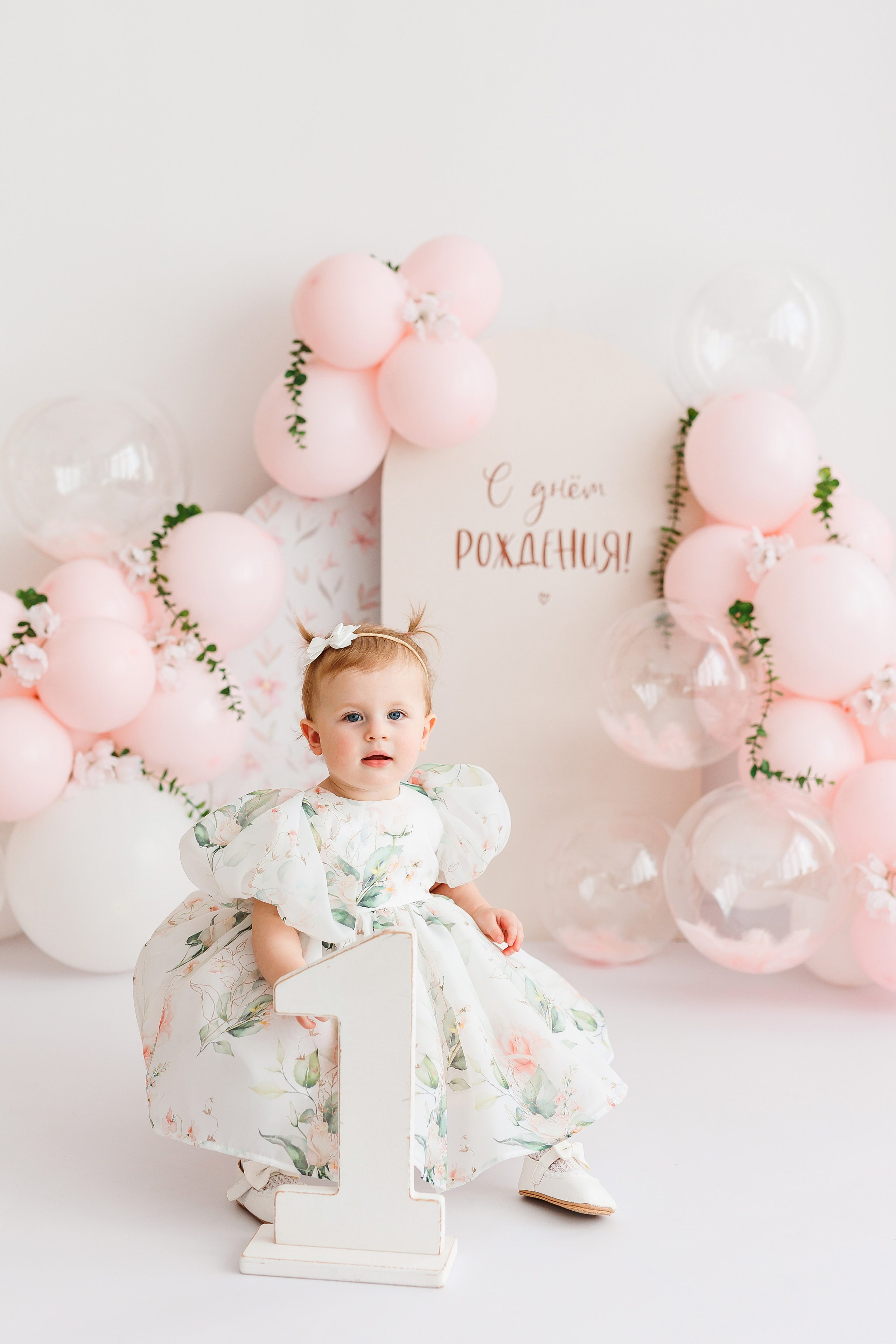 Годики девочки. Профессиональная детская и семейная фотостудия в Краснодаре