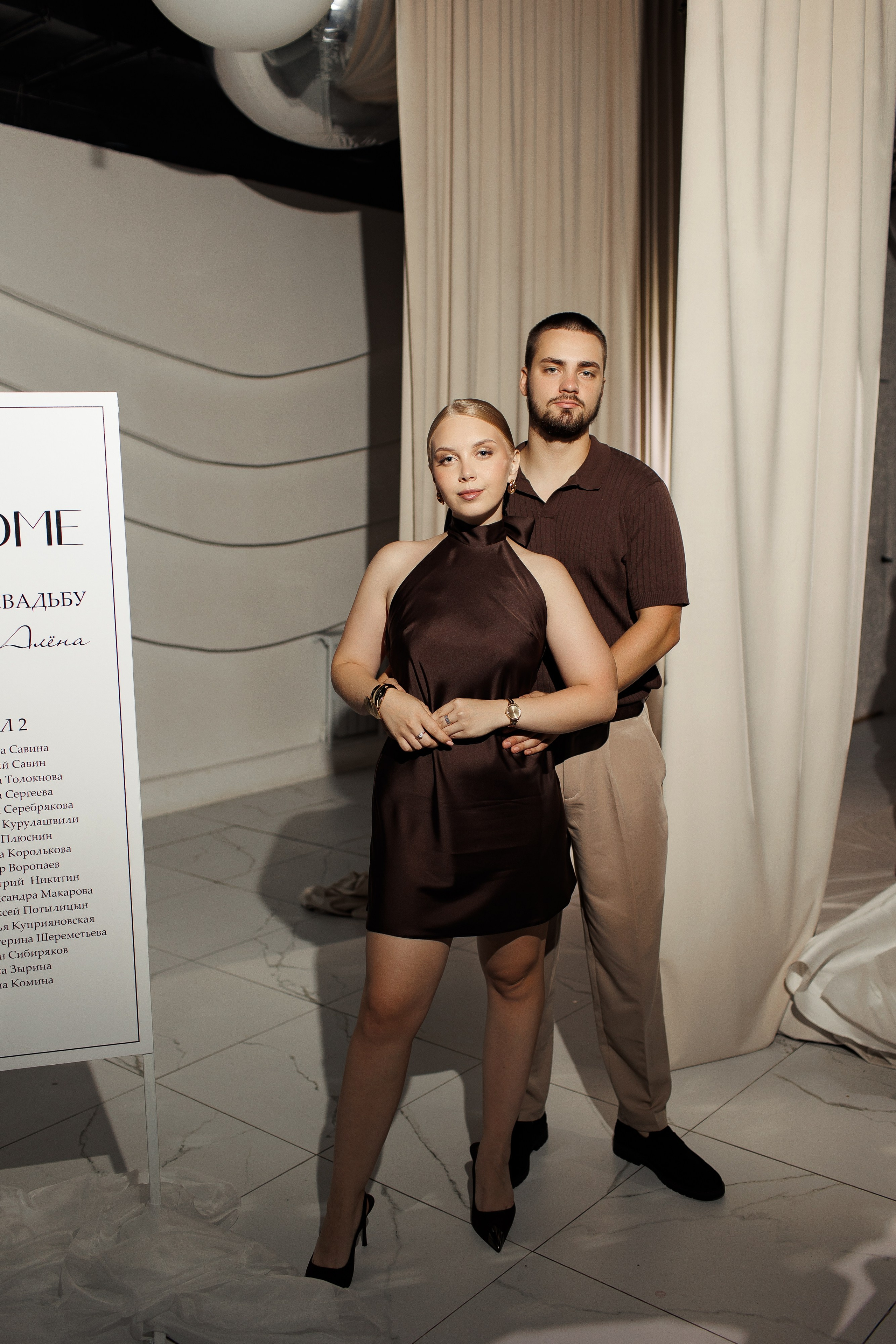 Свадьба Юра и Алёна. Фотограф в городе Вологда. Анастасия Сторублинская