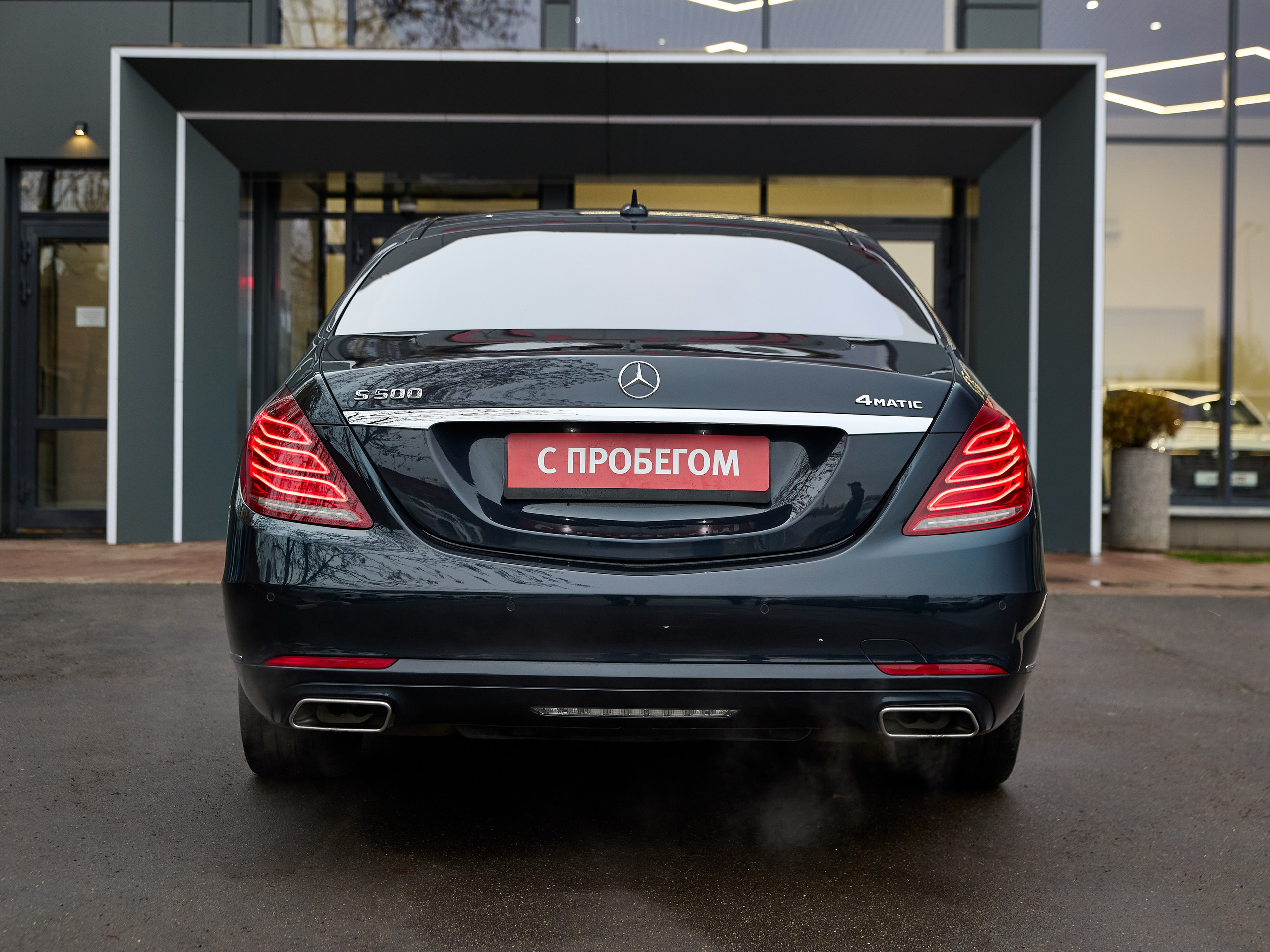 Mercedes S500. IDeAI studio