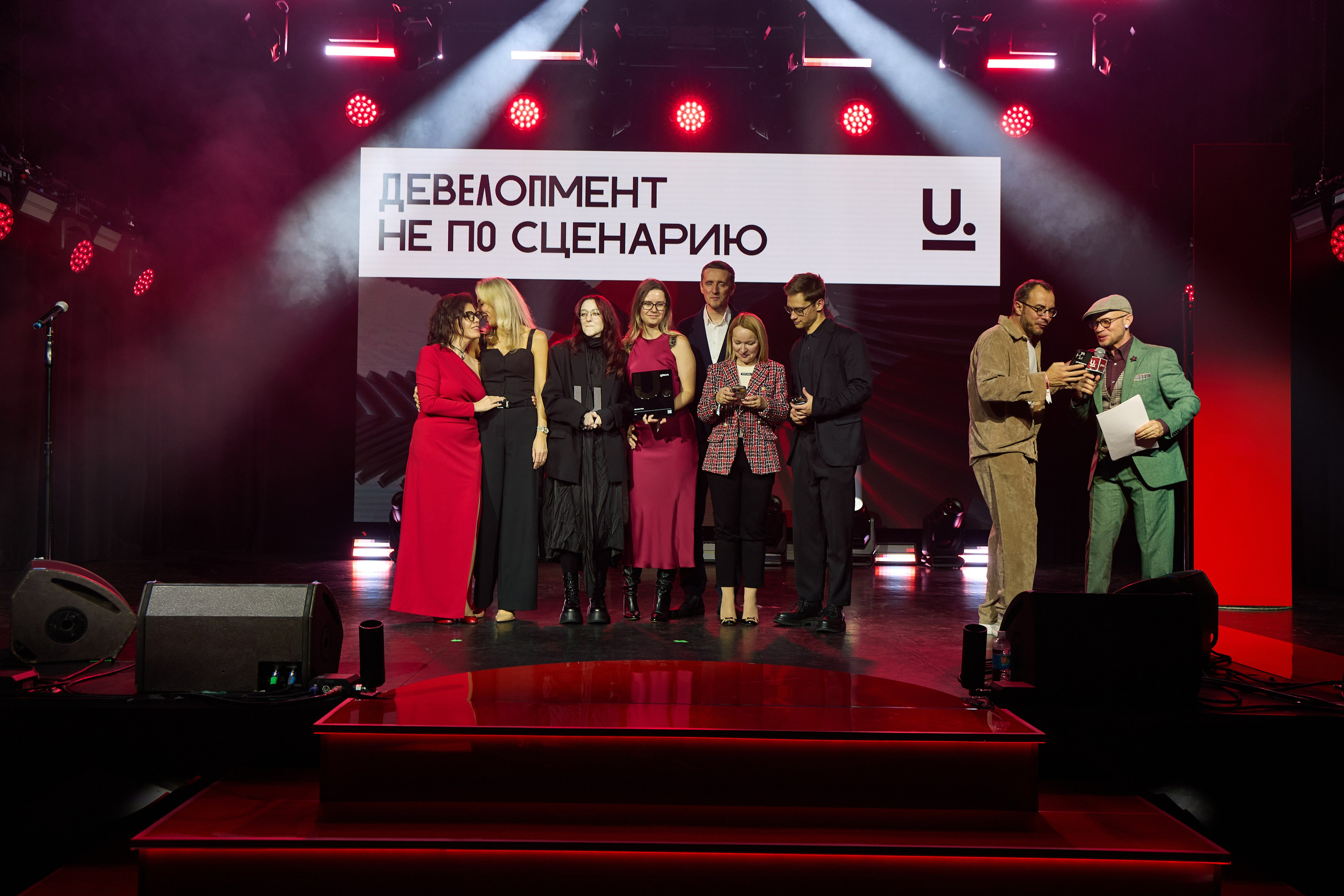Urban. IDeAI studio