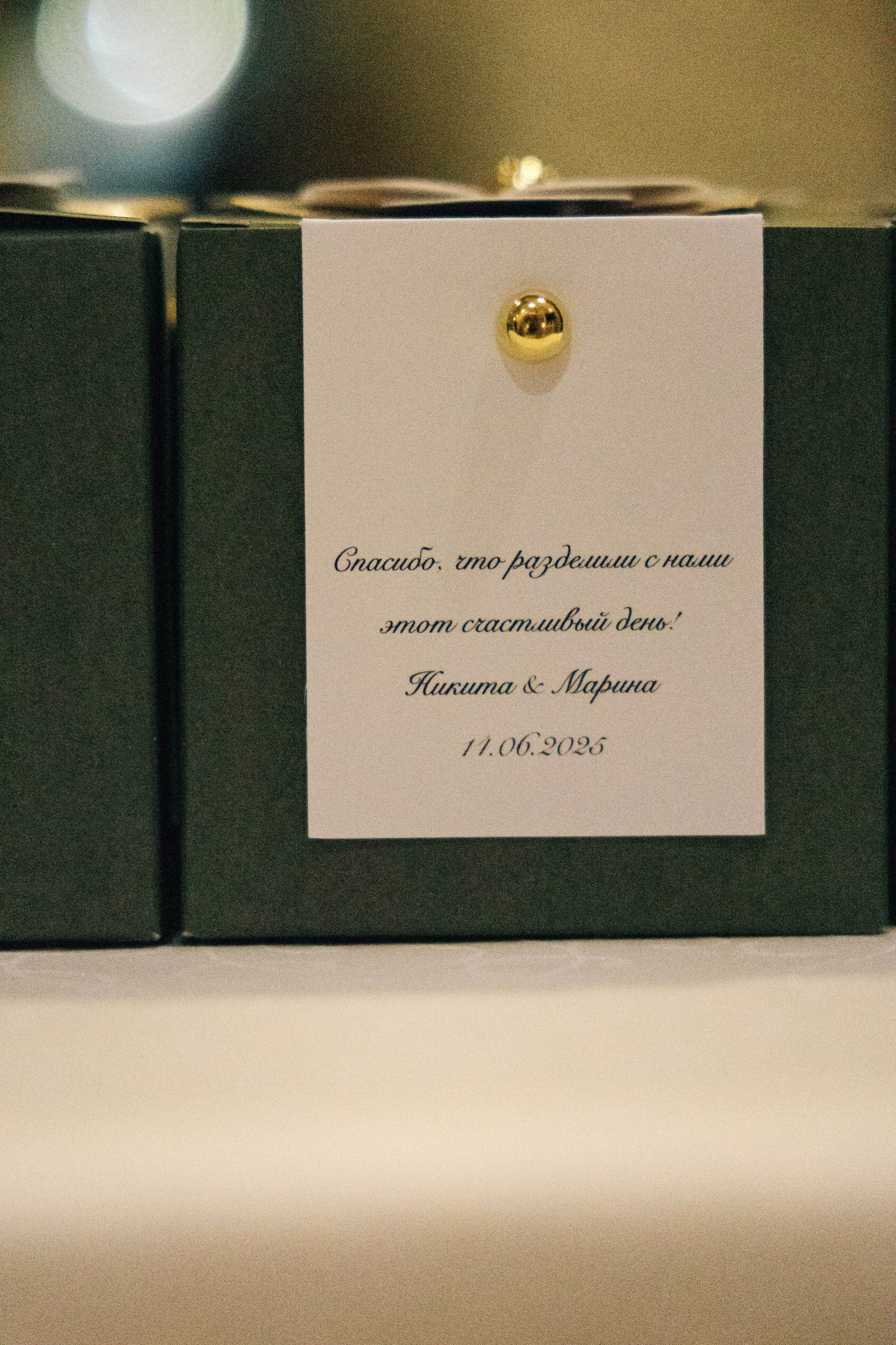 @fruits_family_wedding. Свадебный и репортажный фотограф в Москве Владимир Сергеев | Naysaikolo