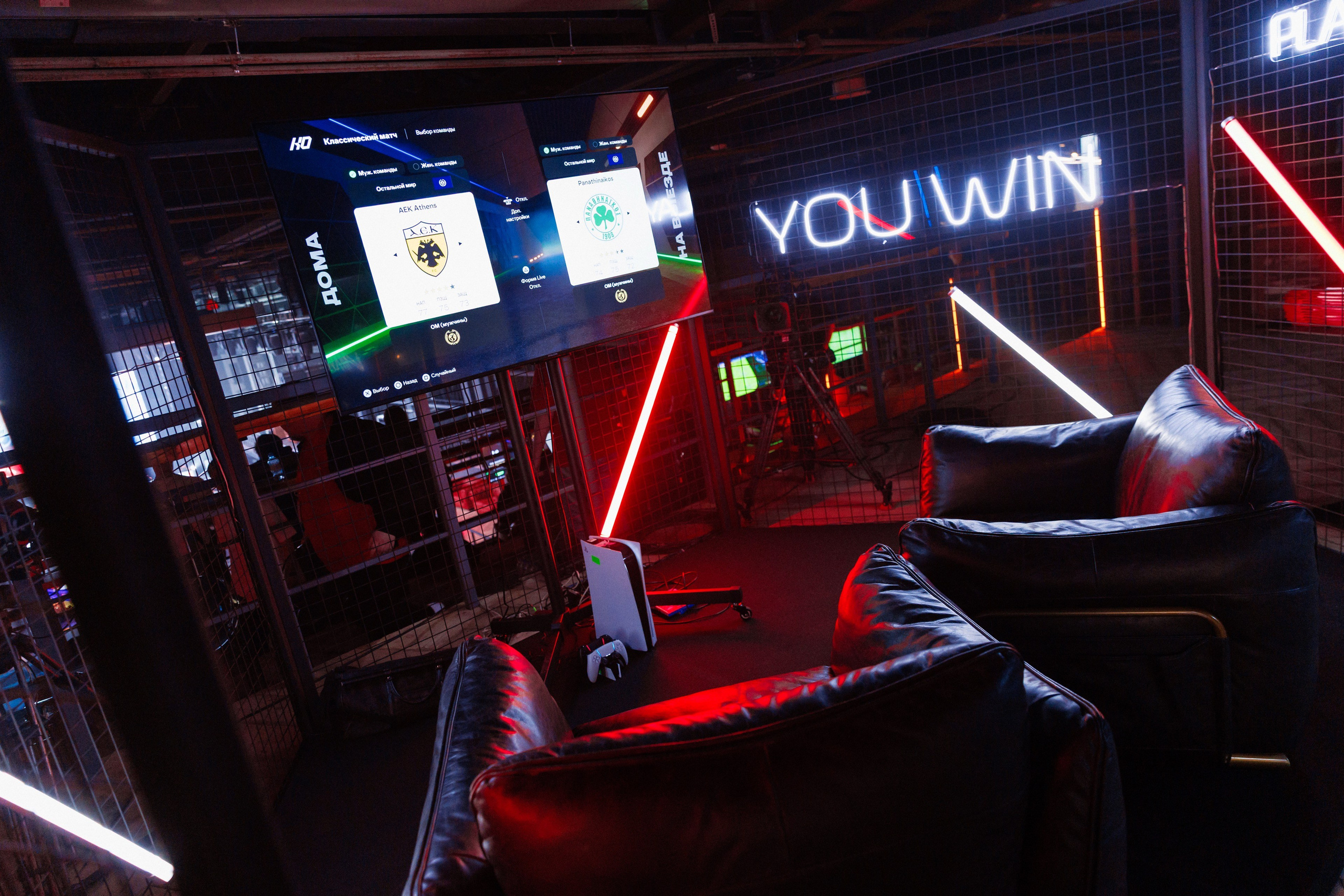 МТС Cyber Cup 2025. Коммерческий фотограф в Москве — Антон Ермаков