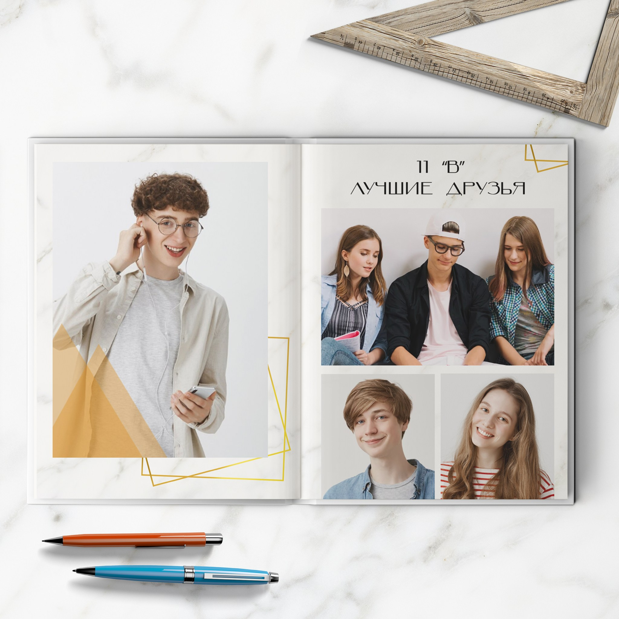 Golden Stone. Medlori fotobook Выпускные альбомы в Липецке Лариса Медведева