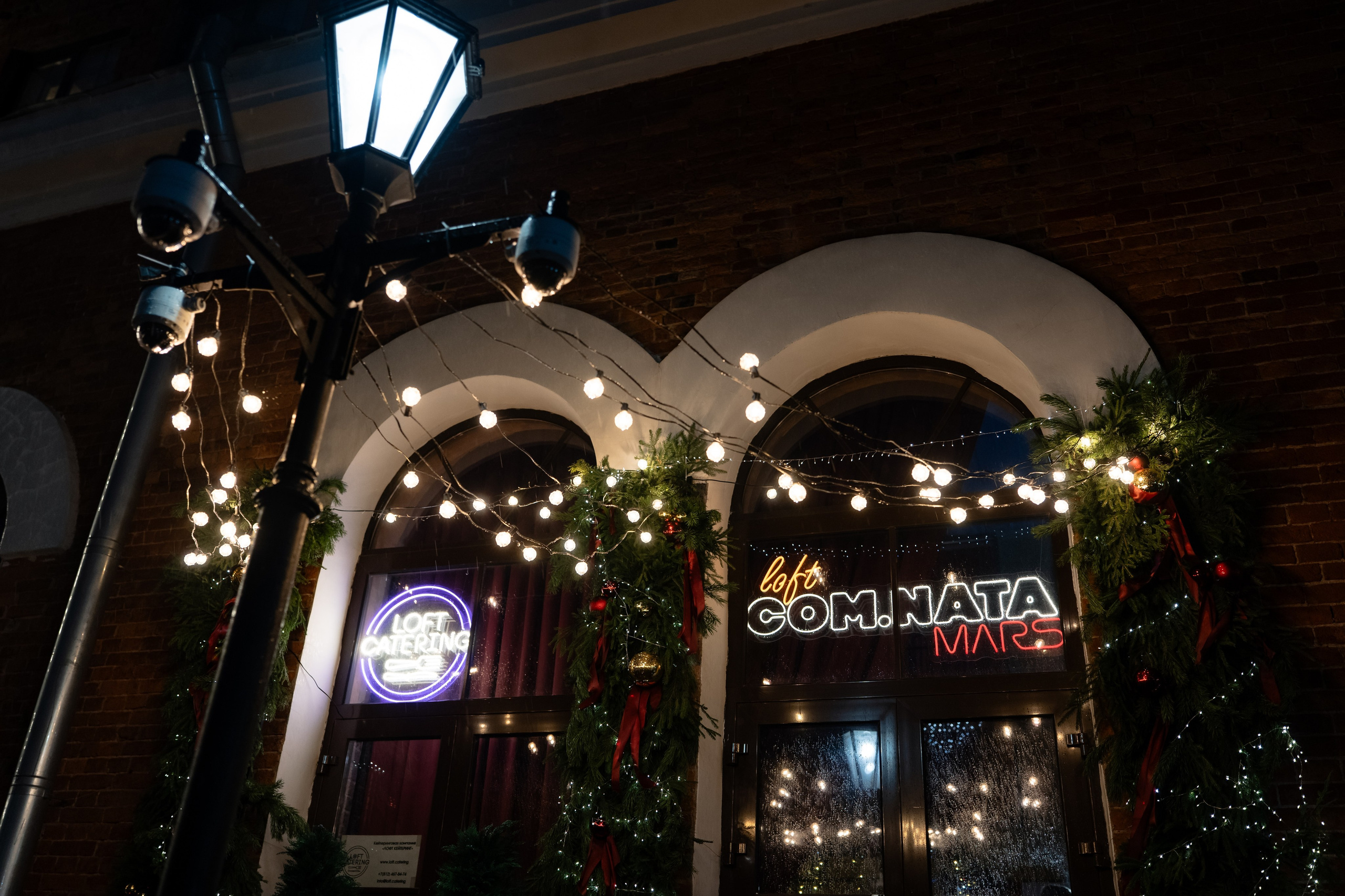 Новый год, comnata Mars. Андрей Сухинин репортажный свадебный фотограф Санкт-Петербург