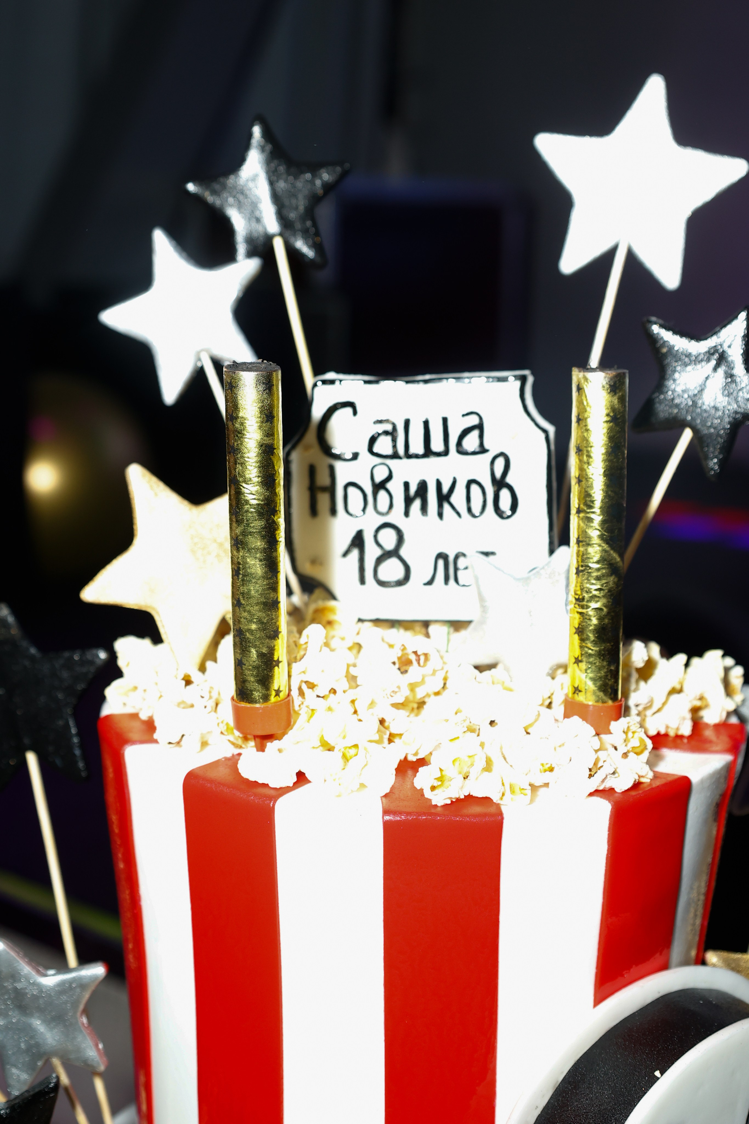 САША НОВИКОВ. Nikolskayasecular