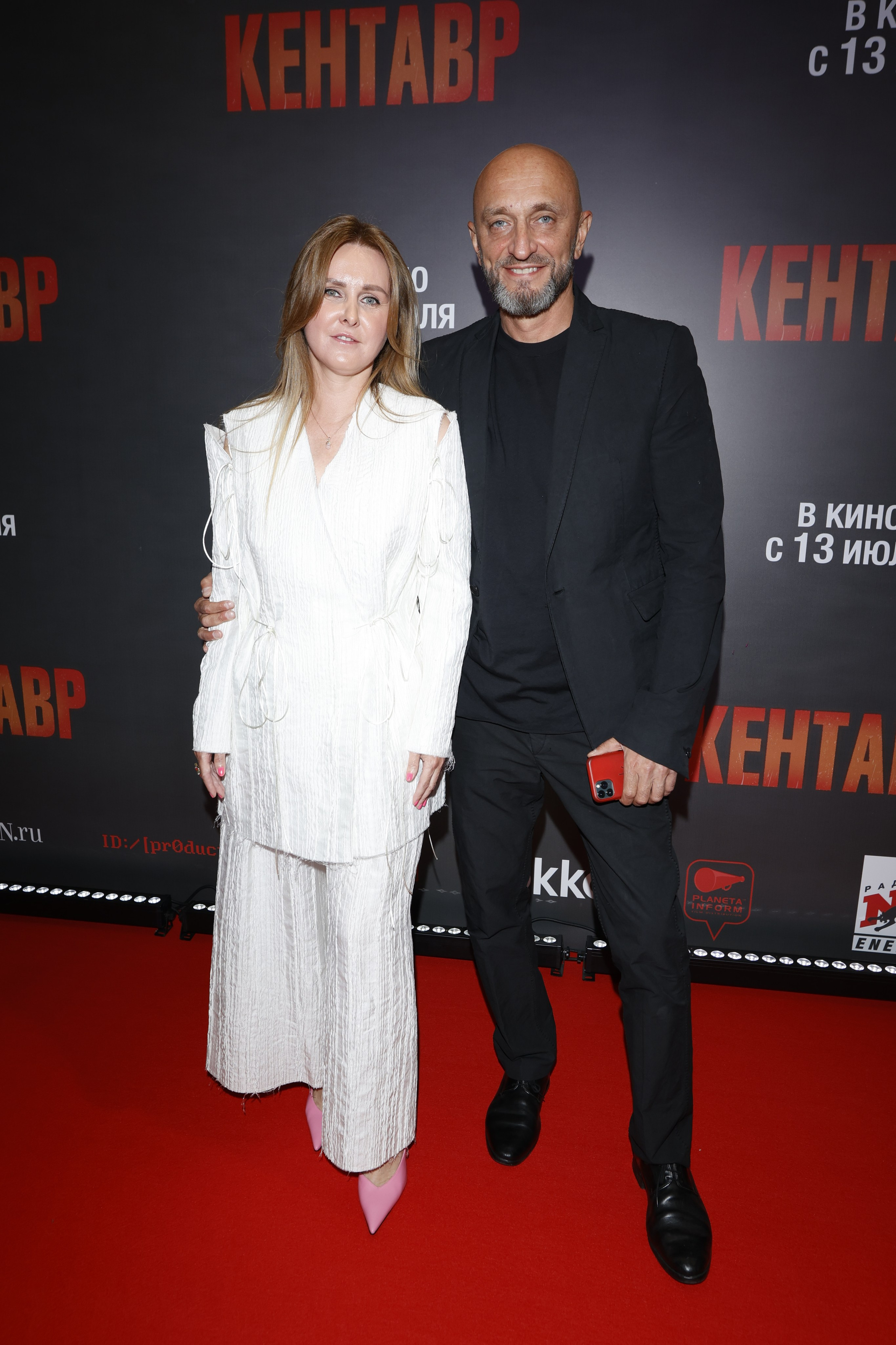 Кентавр | Кинотеатр «Октябрь» на Новом Арбате | Атмосфера кино. Nikolskayasecular