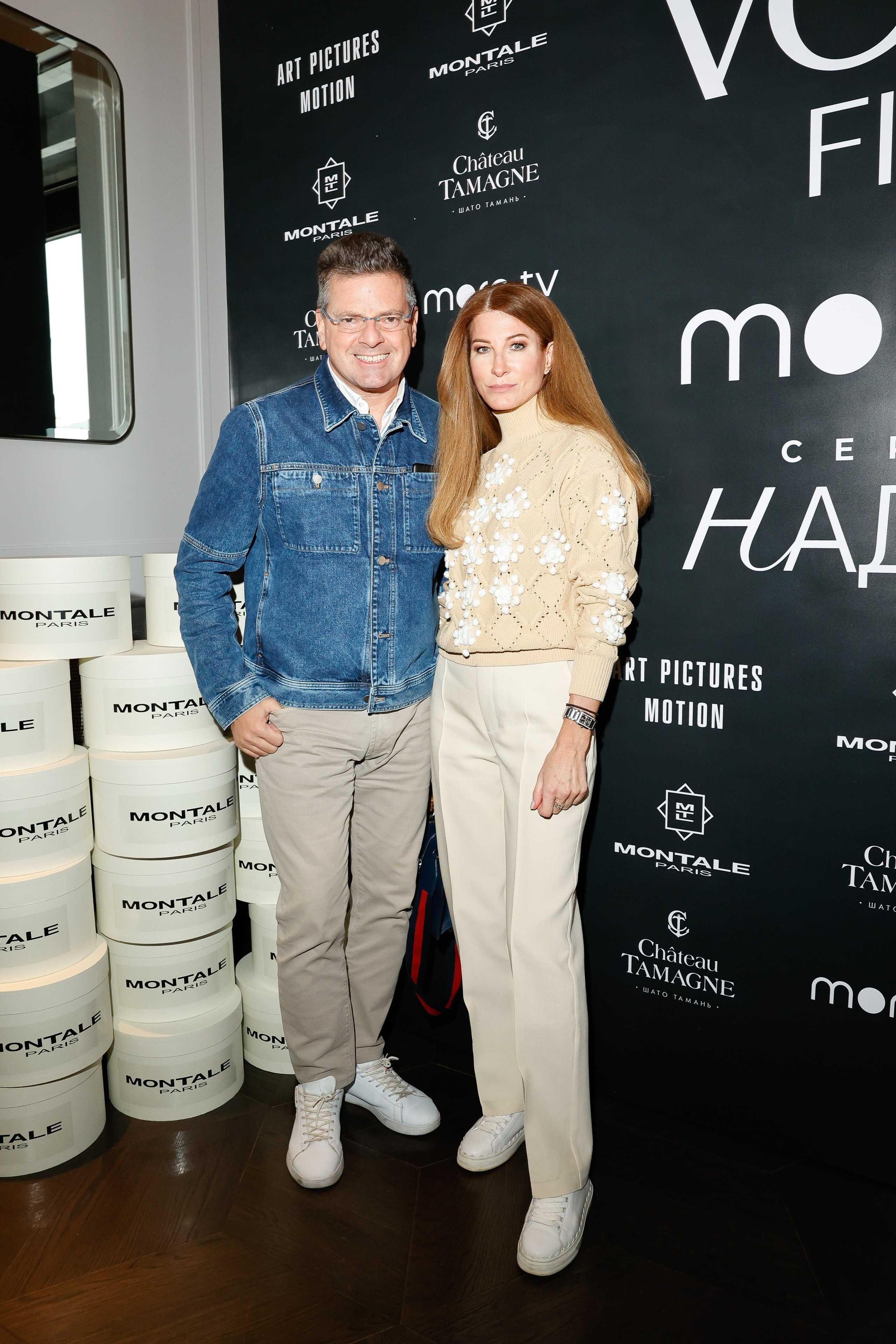 Бранч сериала «Надвое». Nikolskayasecular