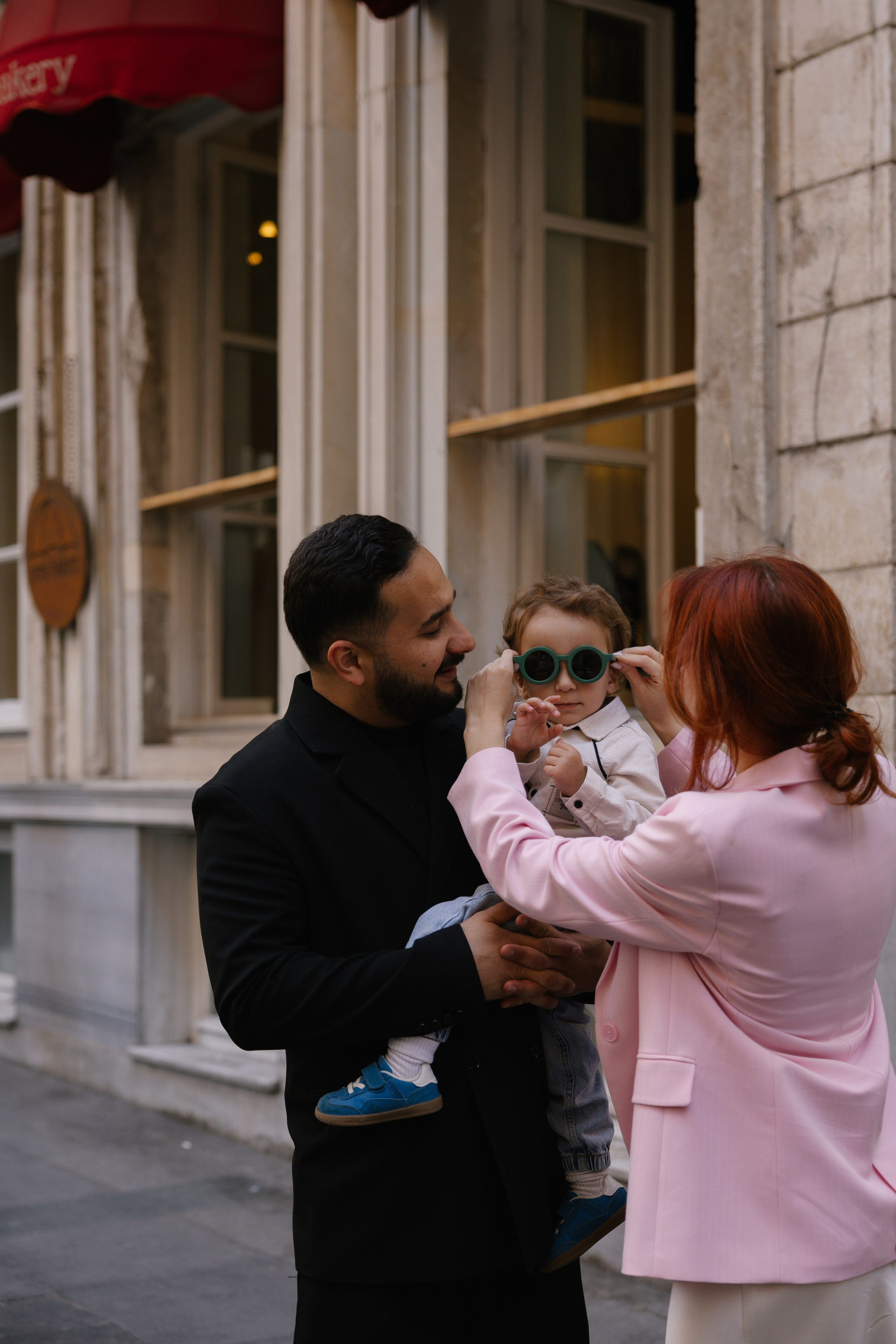 Мама, папа, я