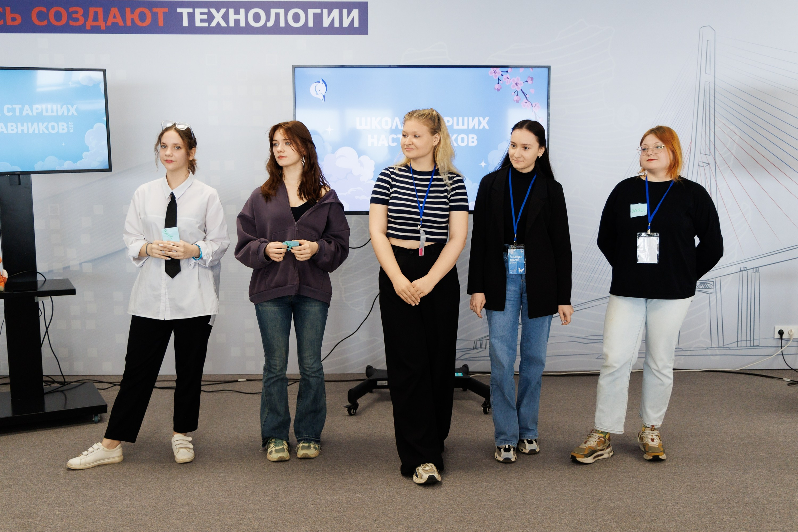 ШСН 2025. Репортажный фотограф во Владивостоке