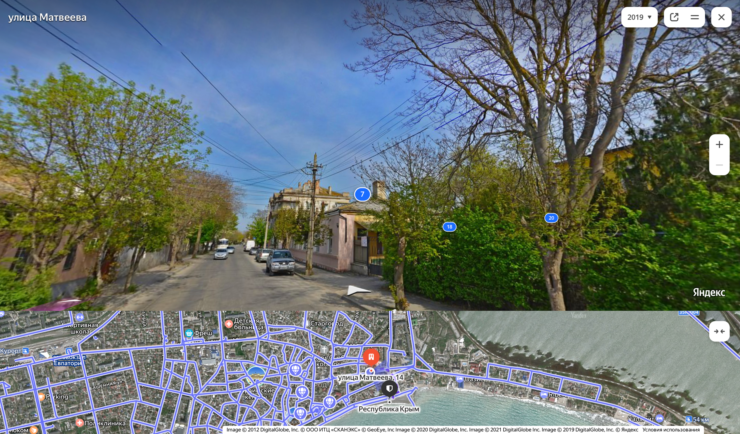 Ул. Матвеева 14. Отдых в Евпатории без забот — аренда жилья, трансфер, размещение под ключ