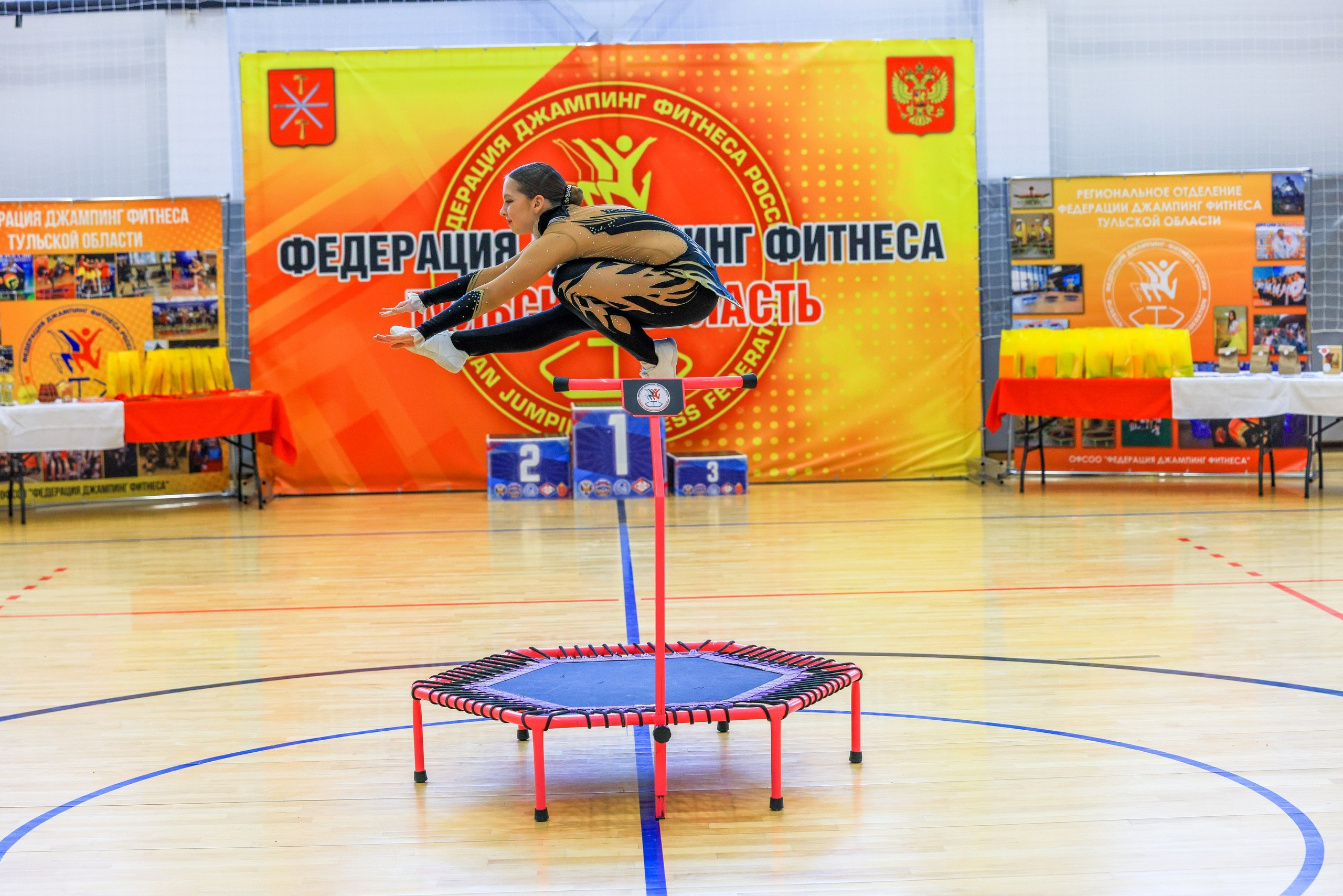 Фитнес Джампинг Соренования ЦФО. Фотограф в Туле Крупский АнДРей. Фотостудия «КАДР71» в Туле