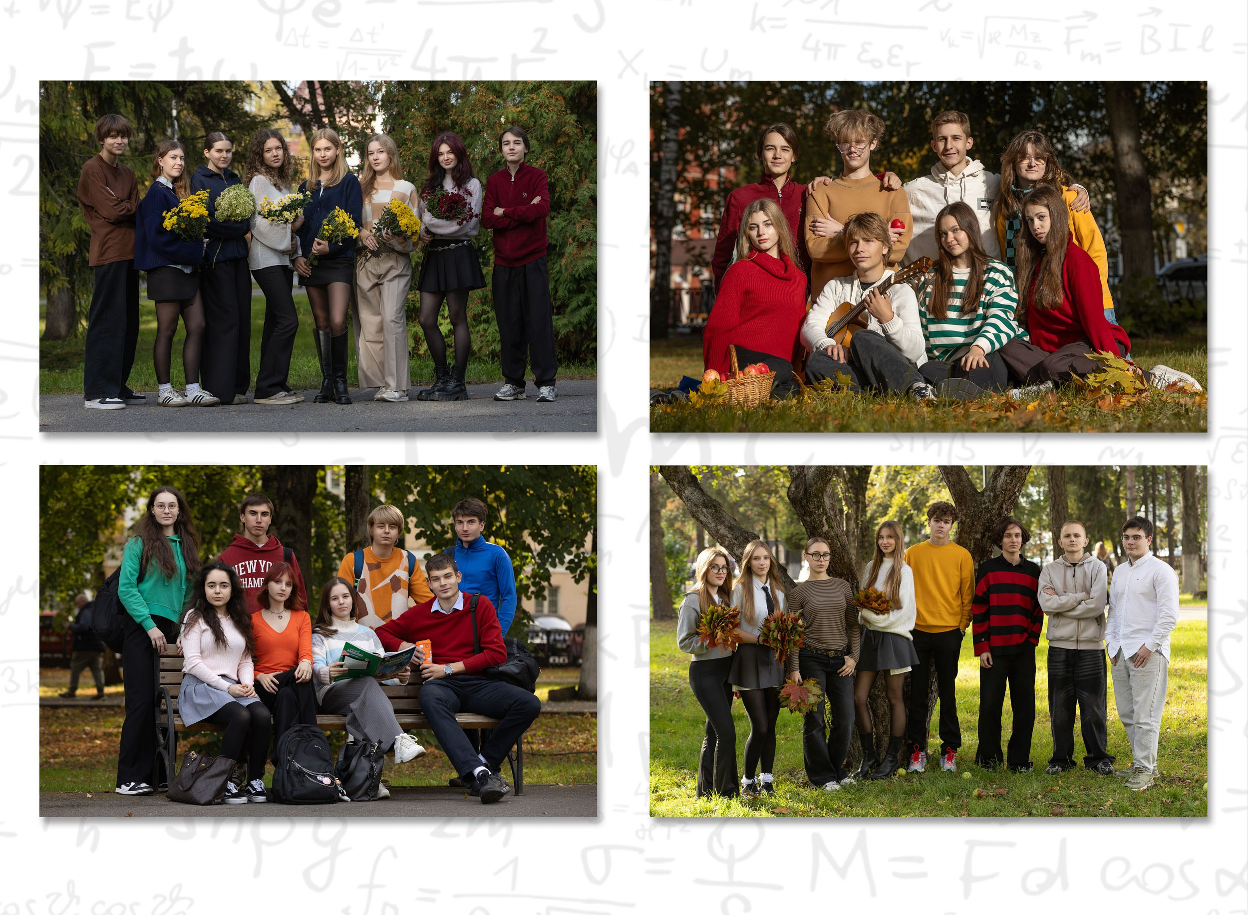 Разворот выпускной фотокниги с 4-мя уличными групповыми фотографиями.