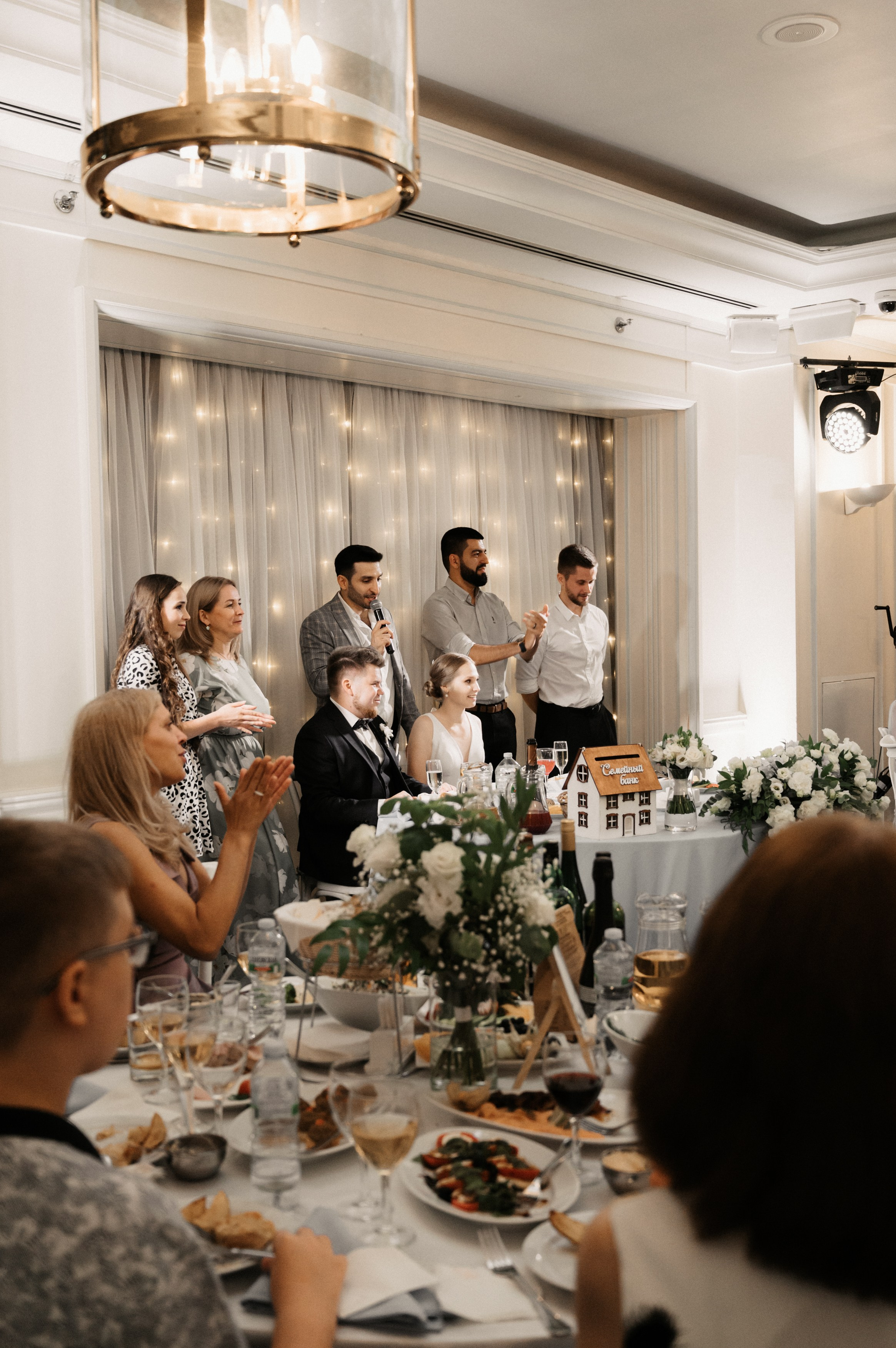 Никита и Лина. Свадебный фотограф Александр Давыдов