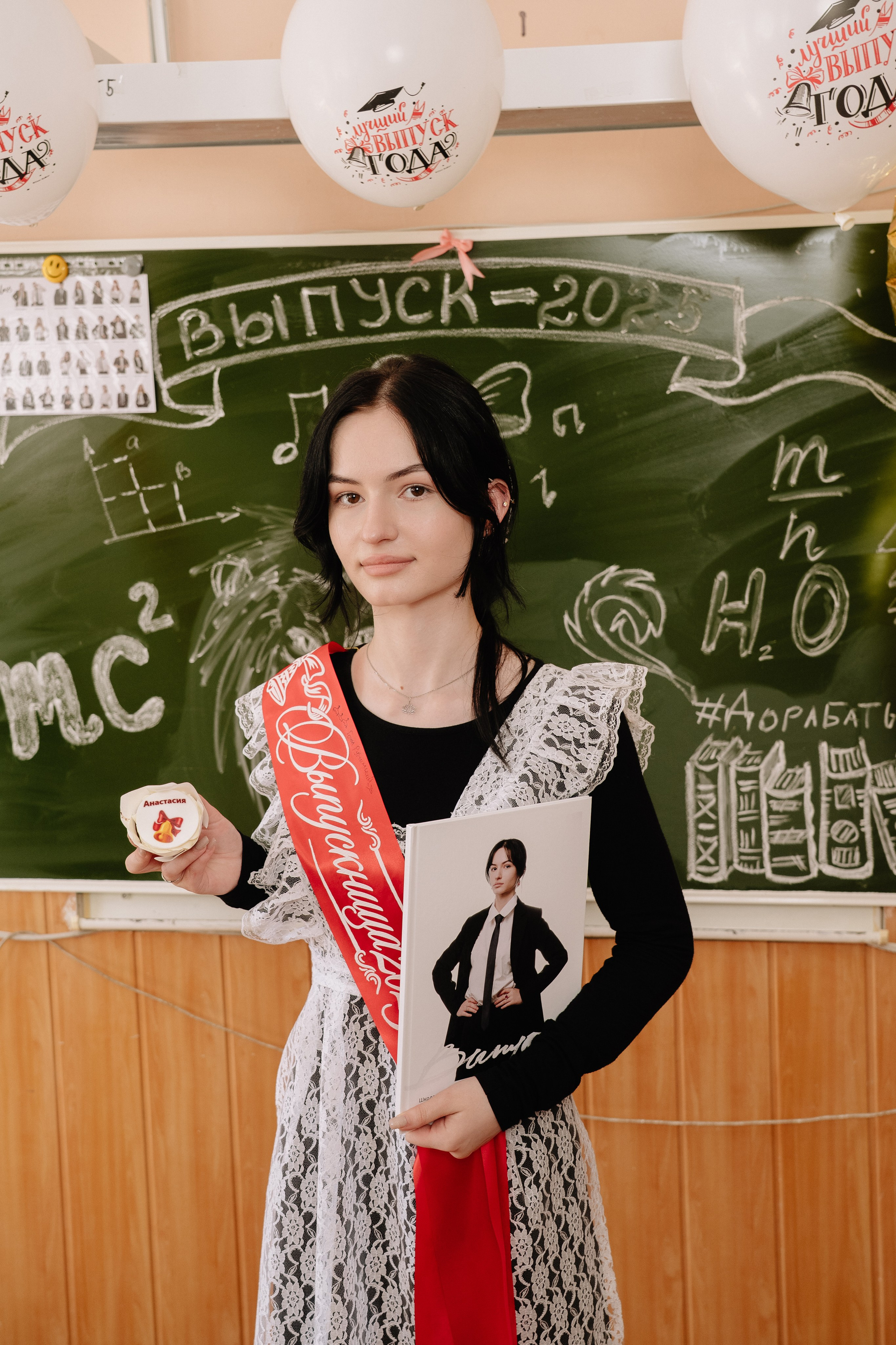 11 класс 40 школа. Выпускные альбомы Натальи Бутко: Новороссийск, Анапа, Геленджик