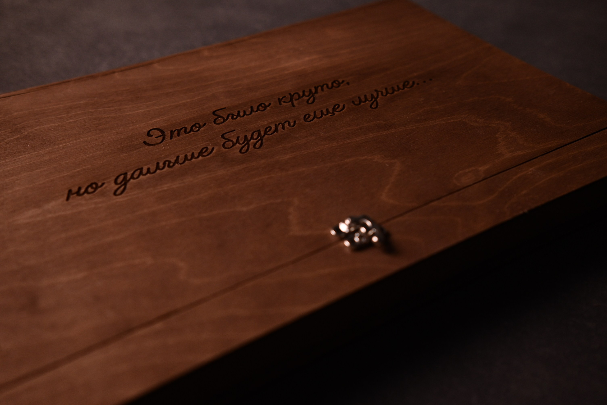 НеФотоАльбом — выпускные альбомы Абакан Минусинск Черногорск Хакасия