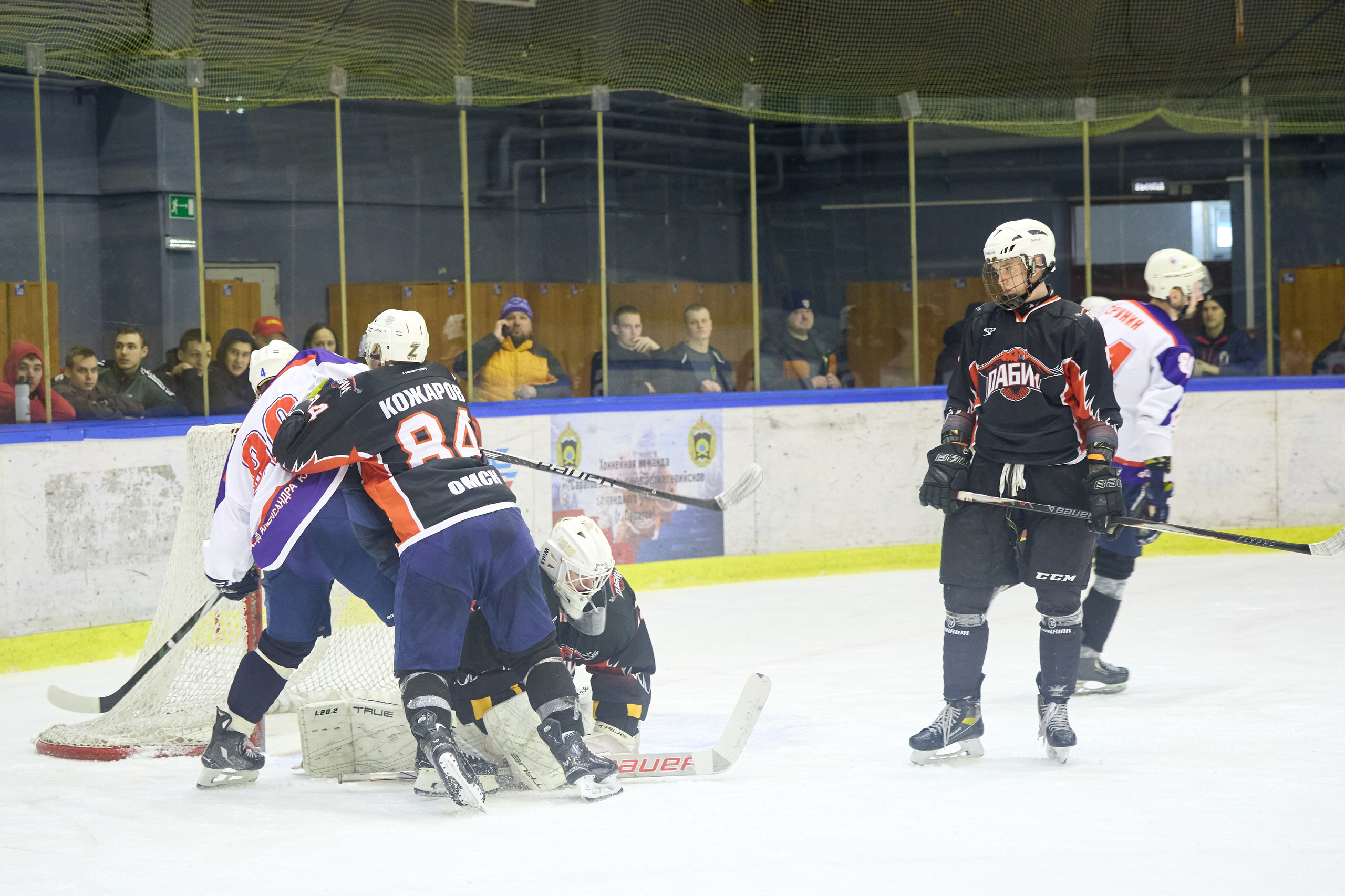 Хоккей. Кубок памяти Никиты Фаткулина. Финал. Фотограф в Новосибирске Алена Скокова