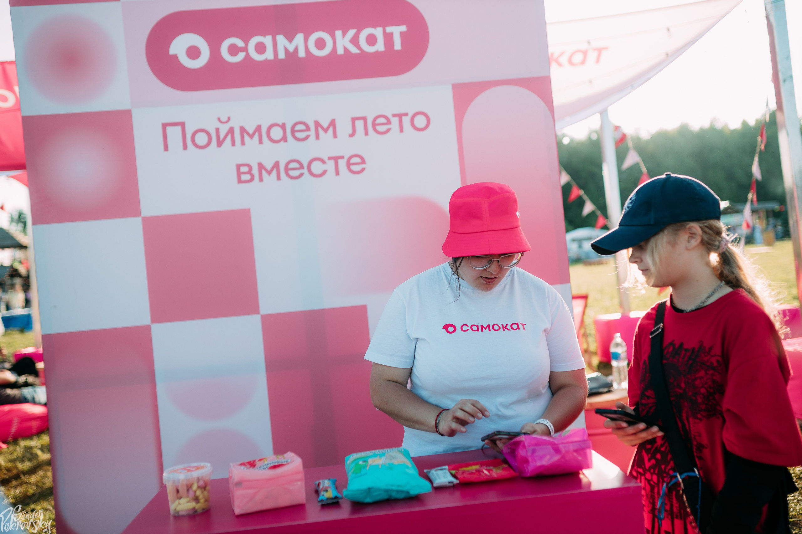 Самокат. Свадебный и репортажный фотограф в Чебоксарах Покровский Александр