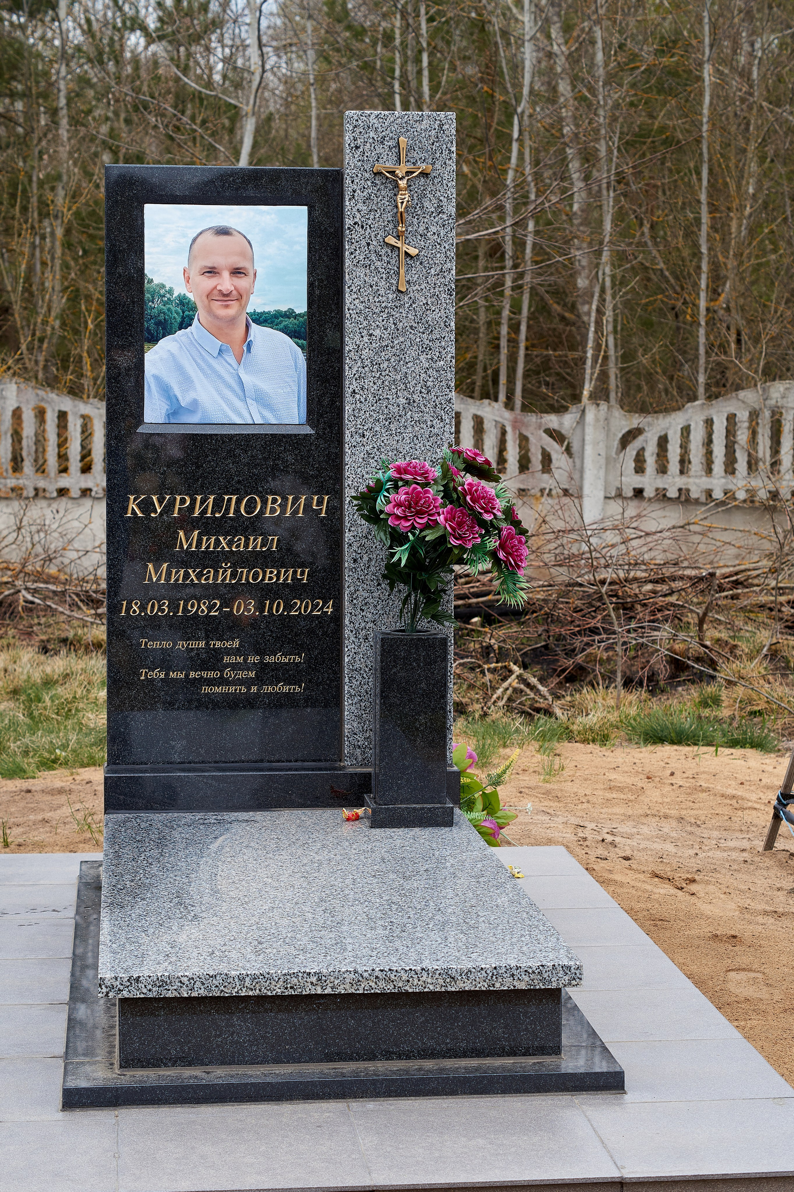 Примеры работ. Изделия из гранита