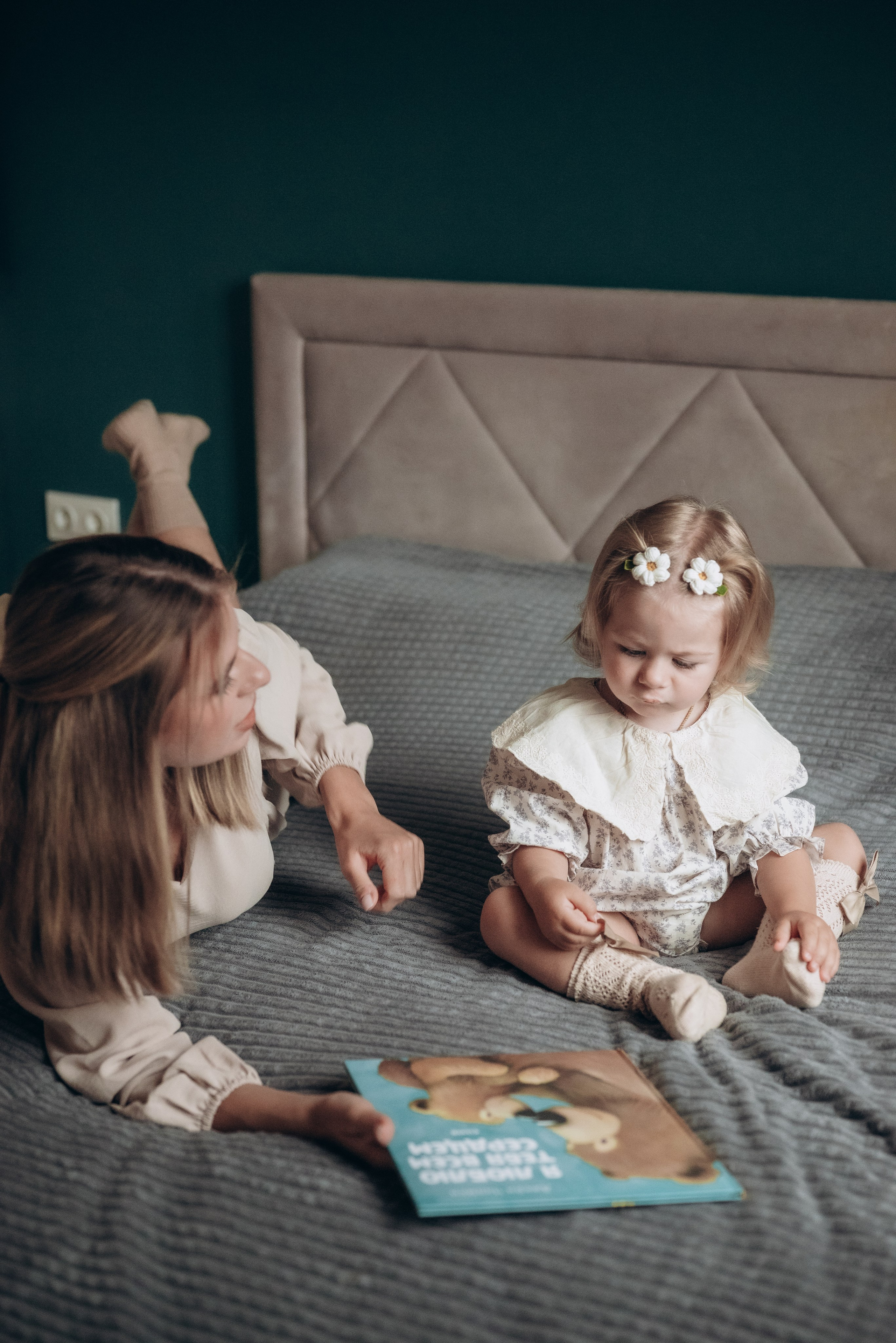 Надежда и Мия. Семейный фотограф в Москве Дарья Пузикова