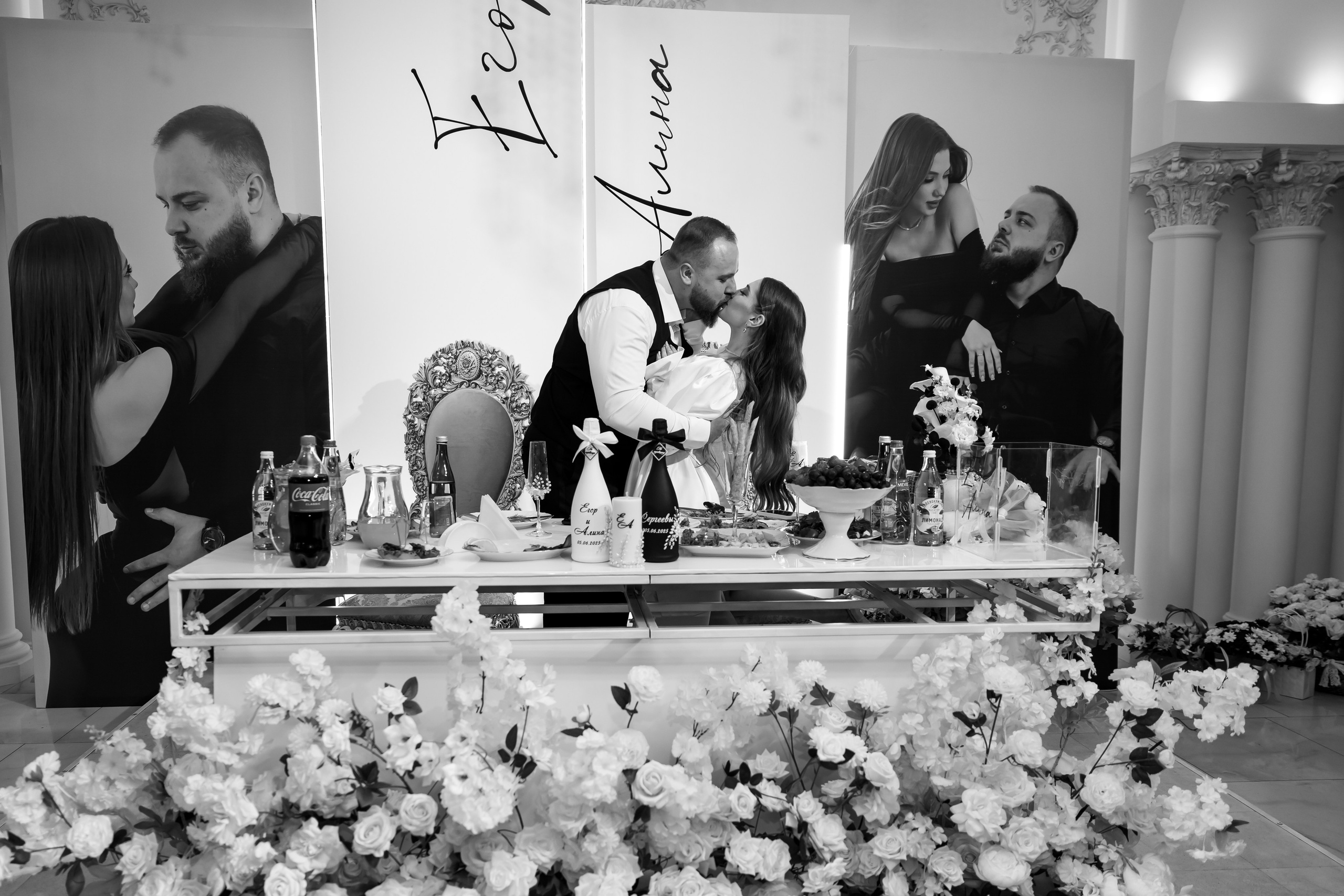 E & A. Свадебный фотограф в Ставрополе Катерина