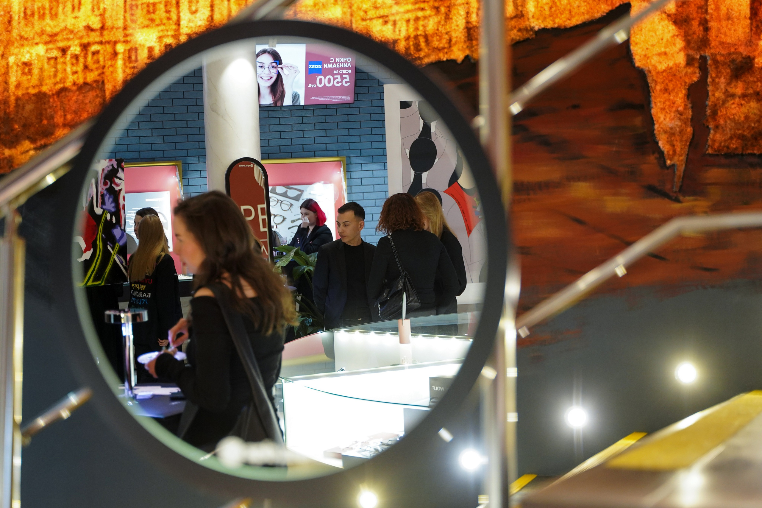 Аукцион в «Зрение». Фотограф и видеограф Евгений Романов Санкт-Петербург