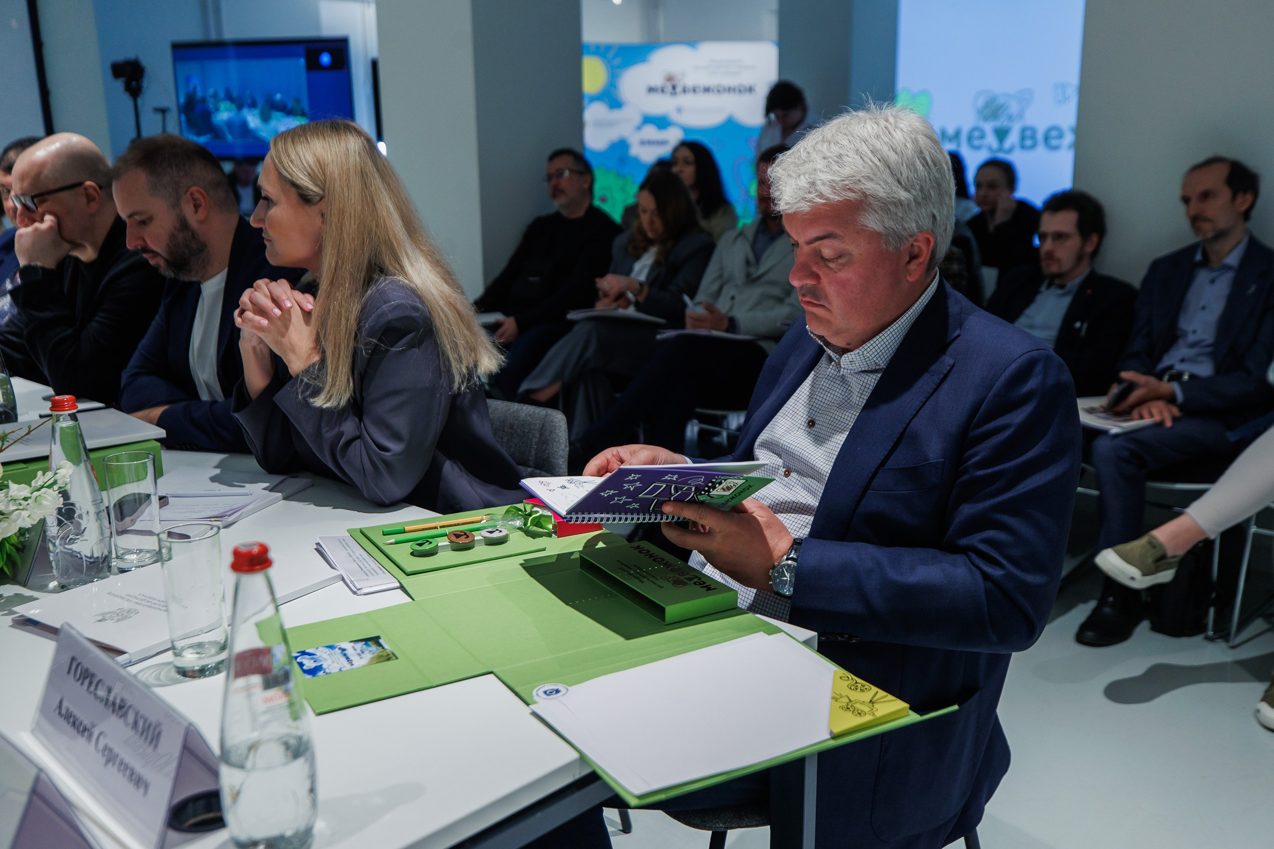 Экспертная дискуссия на тему: “Ответственный подход к созданию детского и семейного контента”. Photographer Danil Aykin