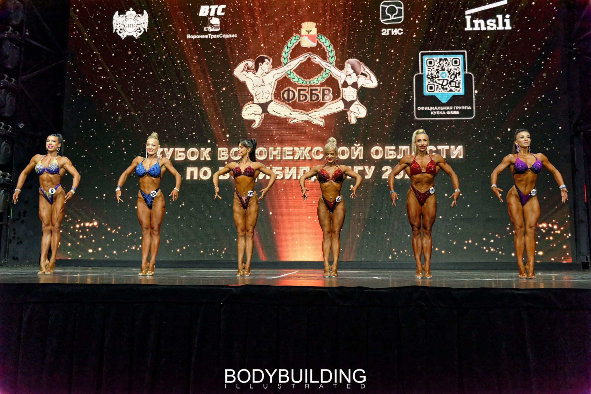 Bodybuilding Illustrated