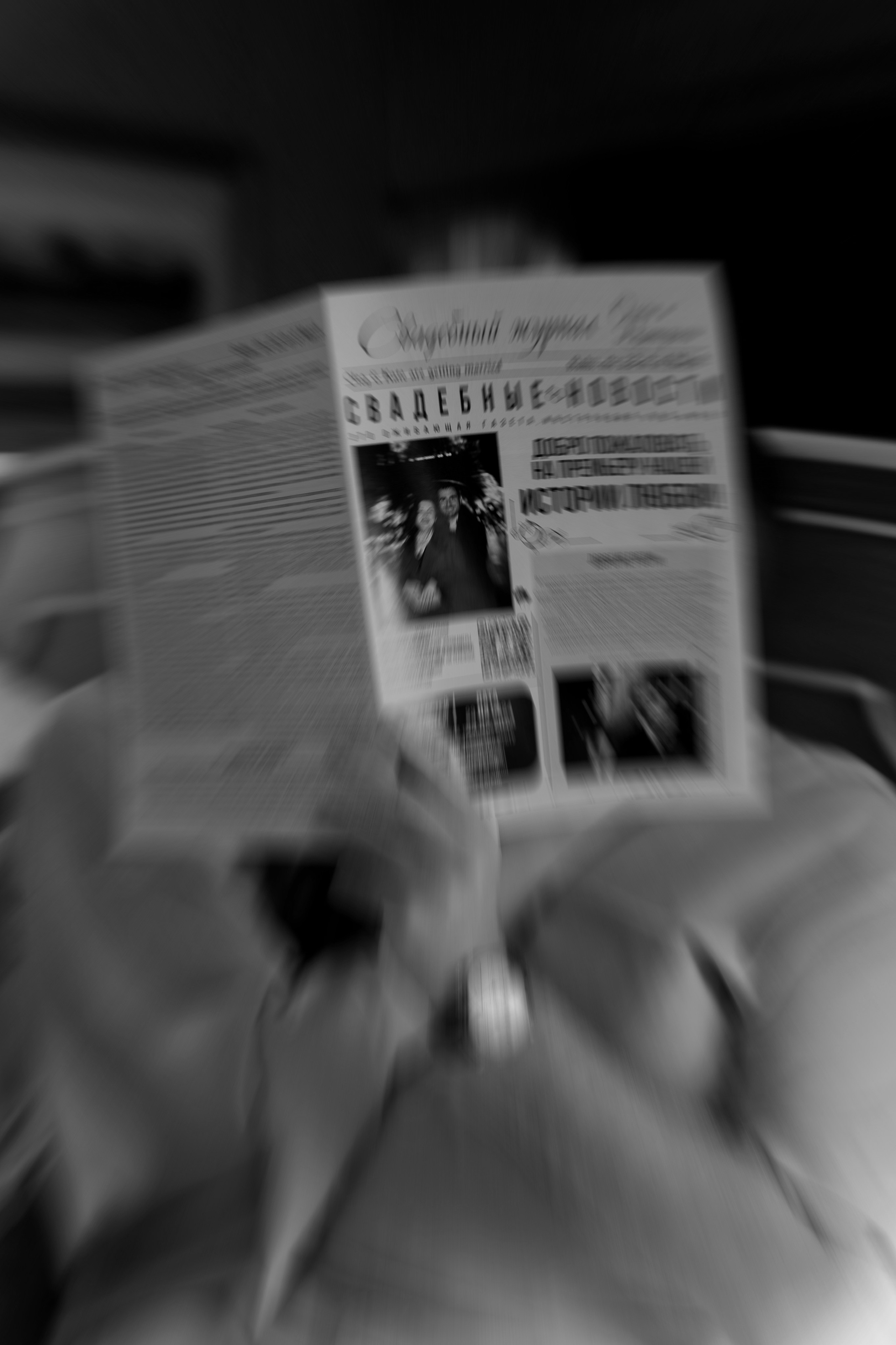 Tandemia. Свадебный фотограф Решетников Дмитрий