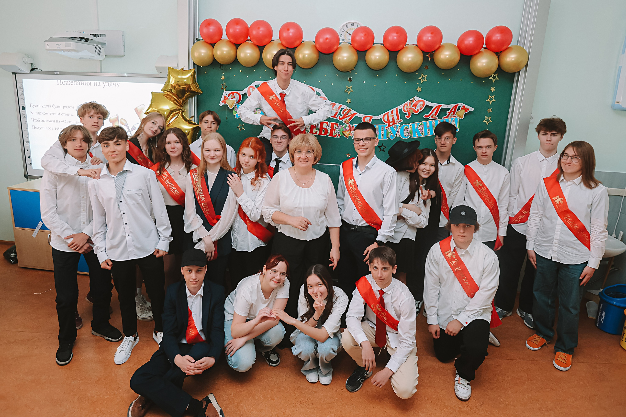 Последний звонок. Семейный фотограф Тюмень, фотограф на роды Салмина Мария