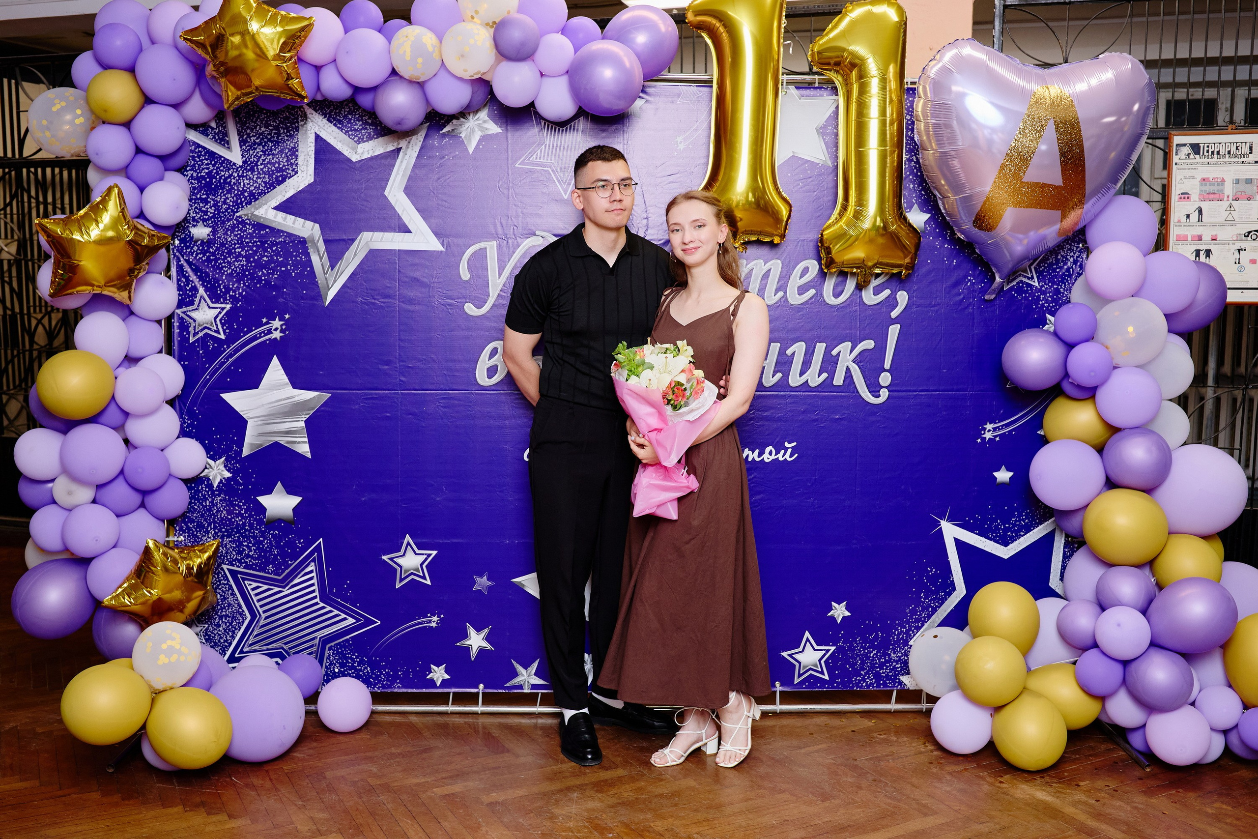 Выпускной 35 Сош. Фотограф Выпускные альбомы Таганрог Сергей Коробченко