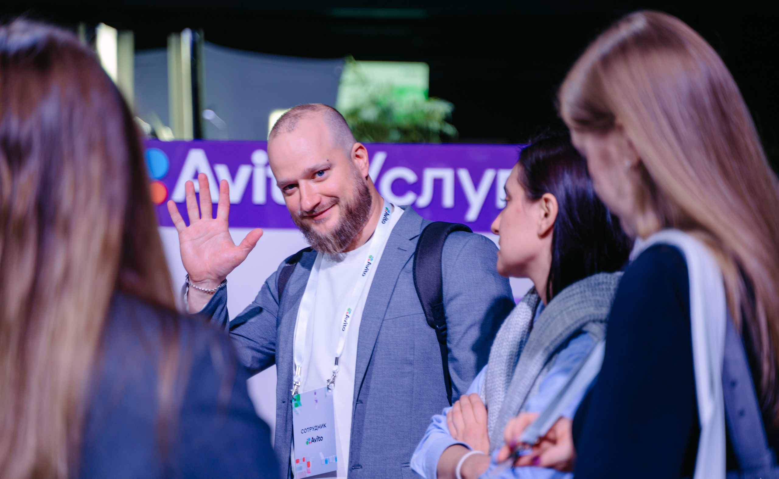 Авито: Бизнес-конференция / 2024. Саша Копылов, фотограф в Казани