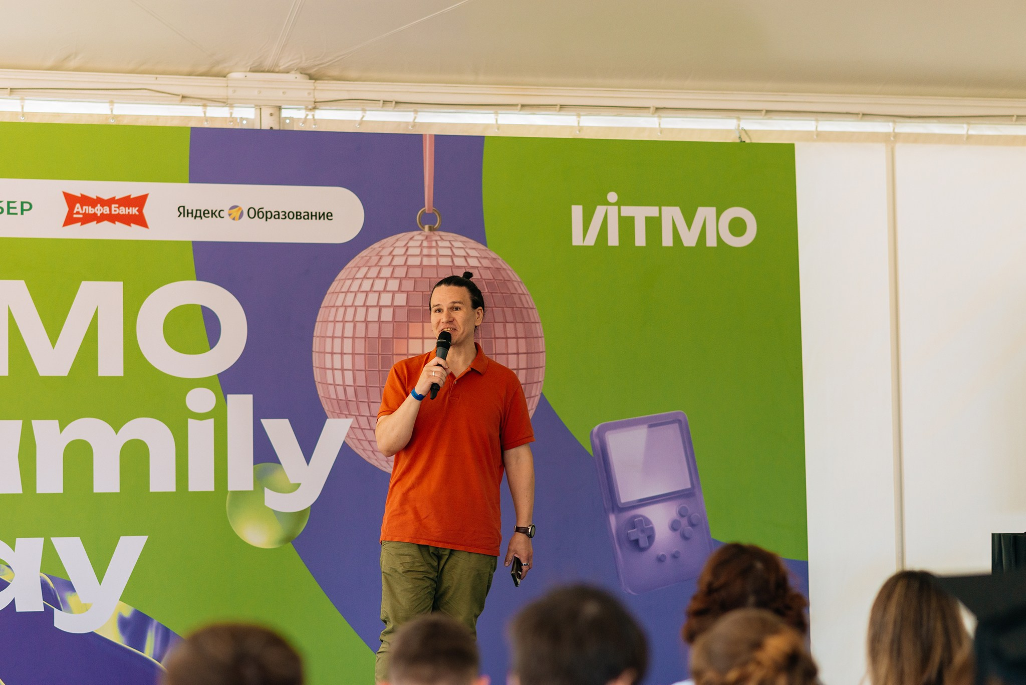ITMO Family Day. Июль 26. Репортажный фотограф в Санкт-Петербурге Анастасия Клёпова