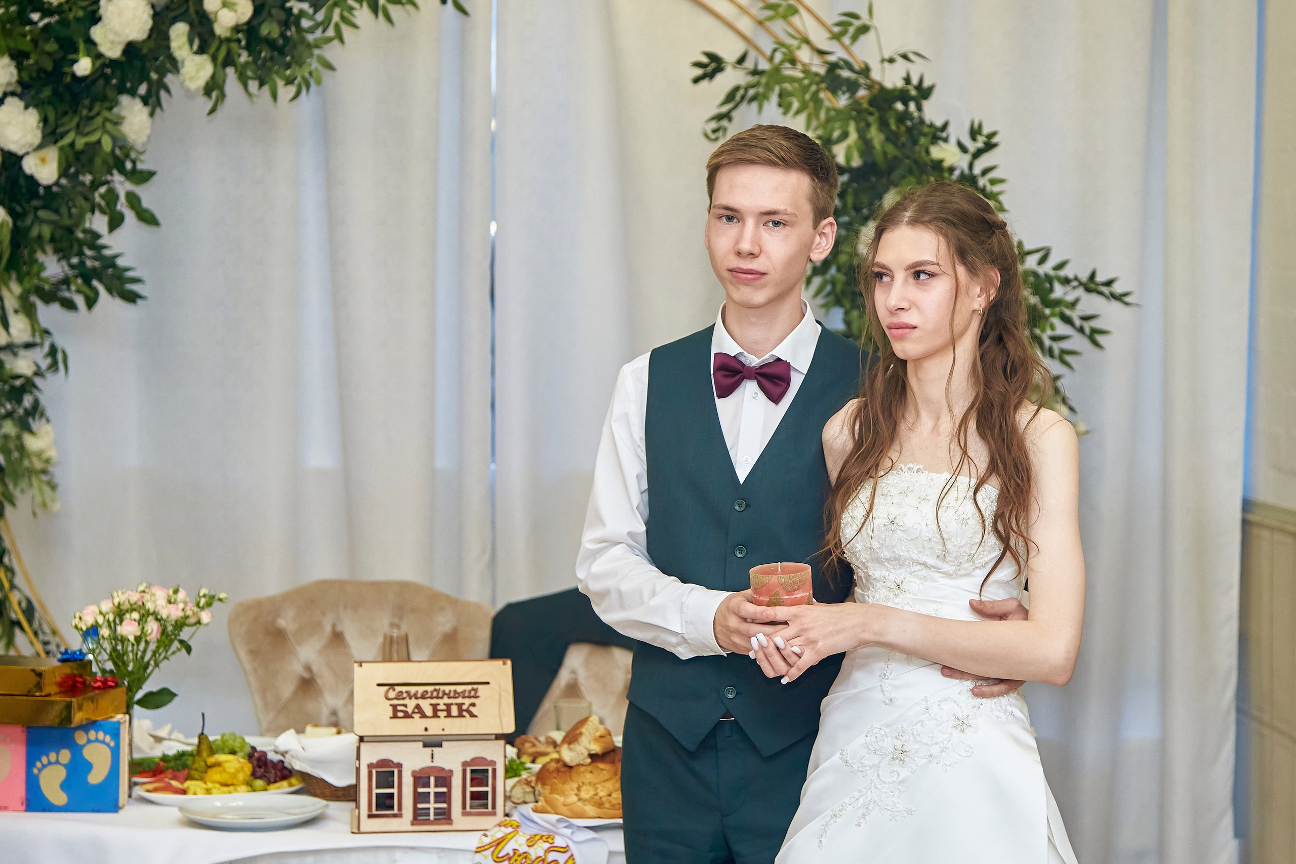 Аня и Артем