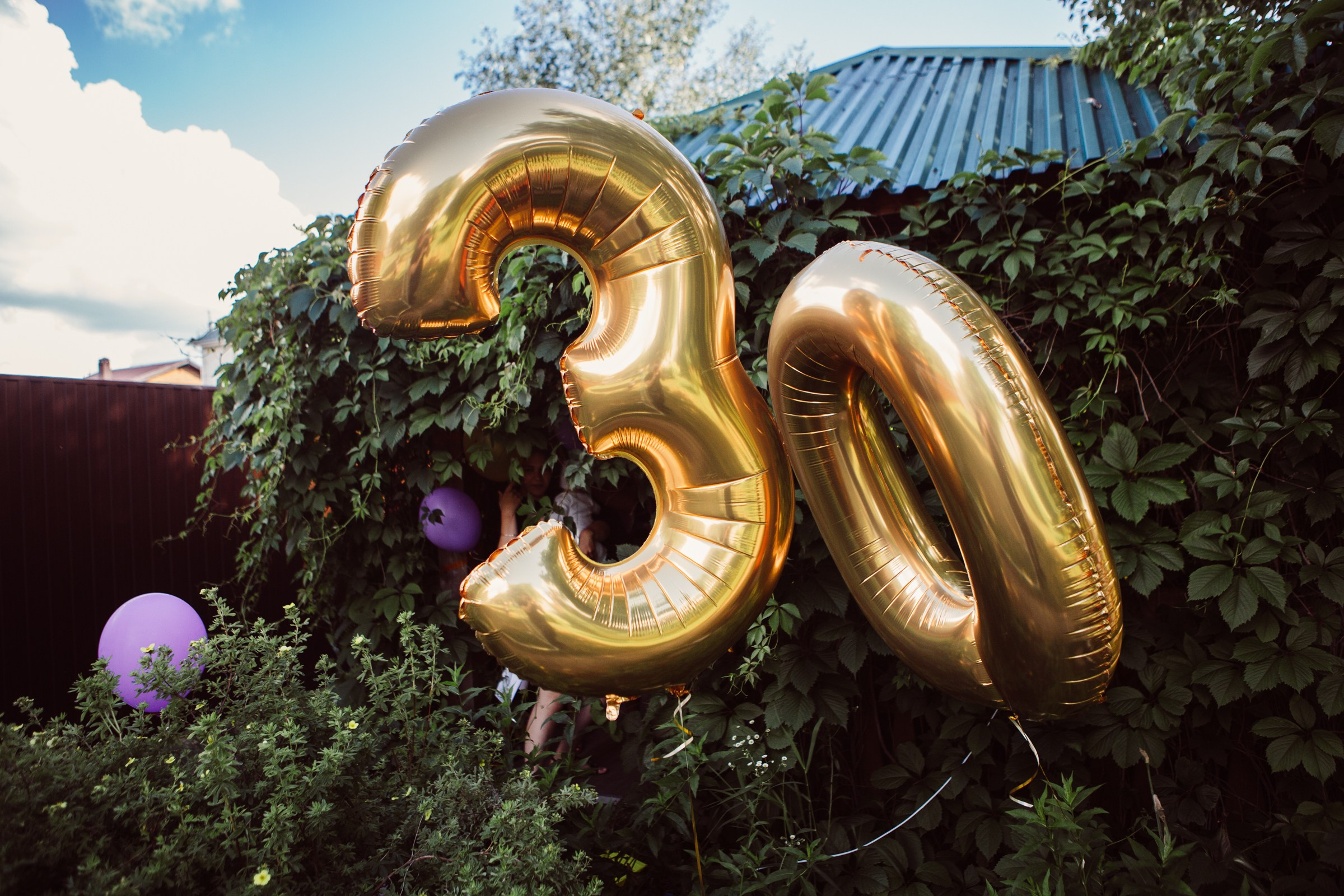 ДР на даче. Главная