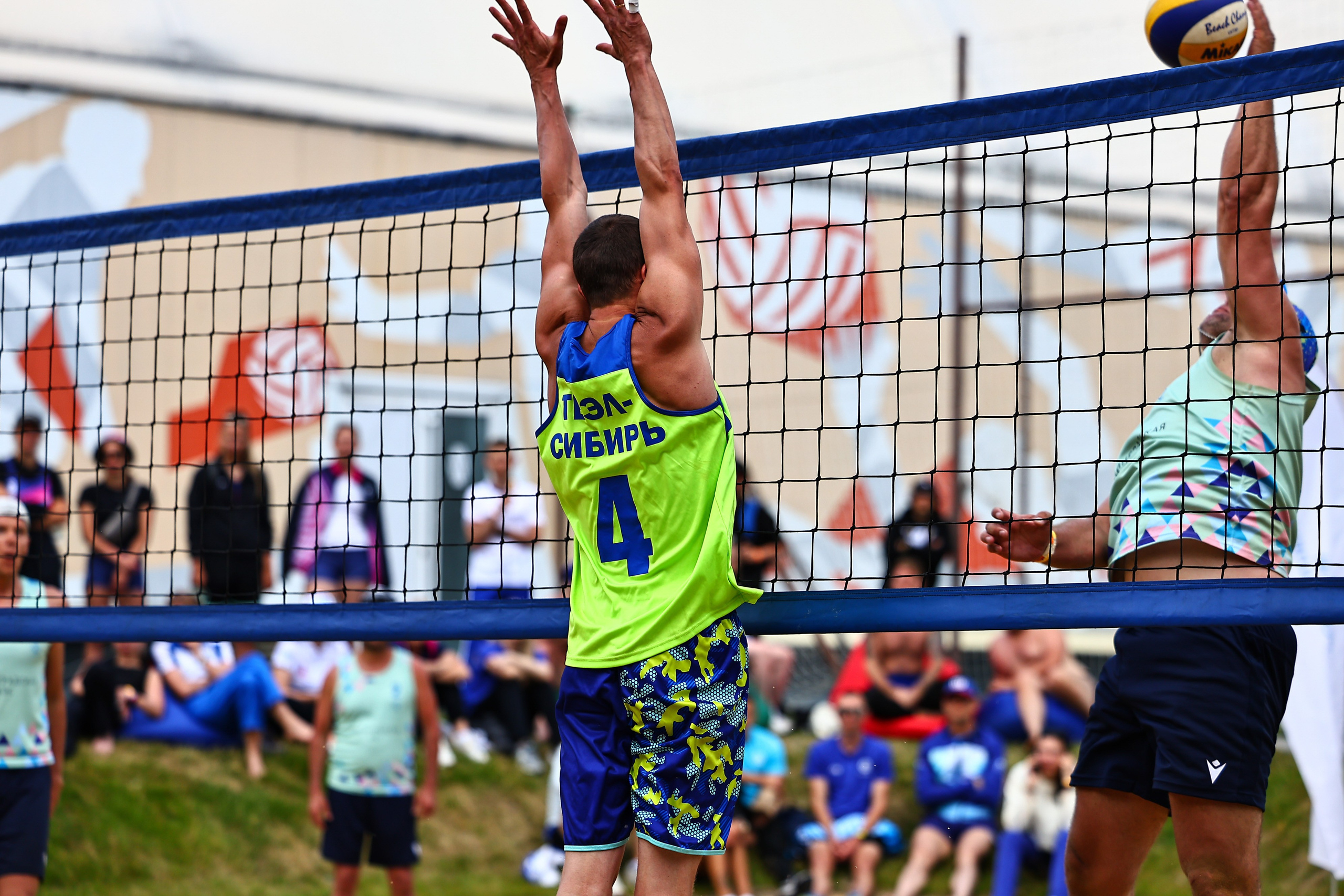 АТОМИАДА Лето 2025. Фототерапевт Ева Бунеева