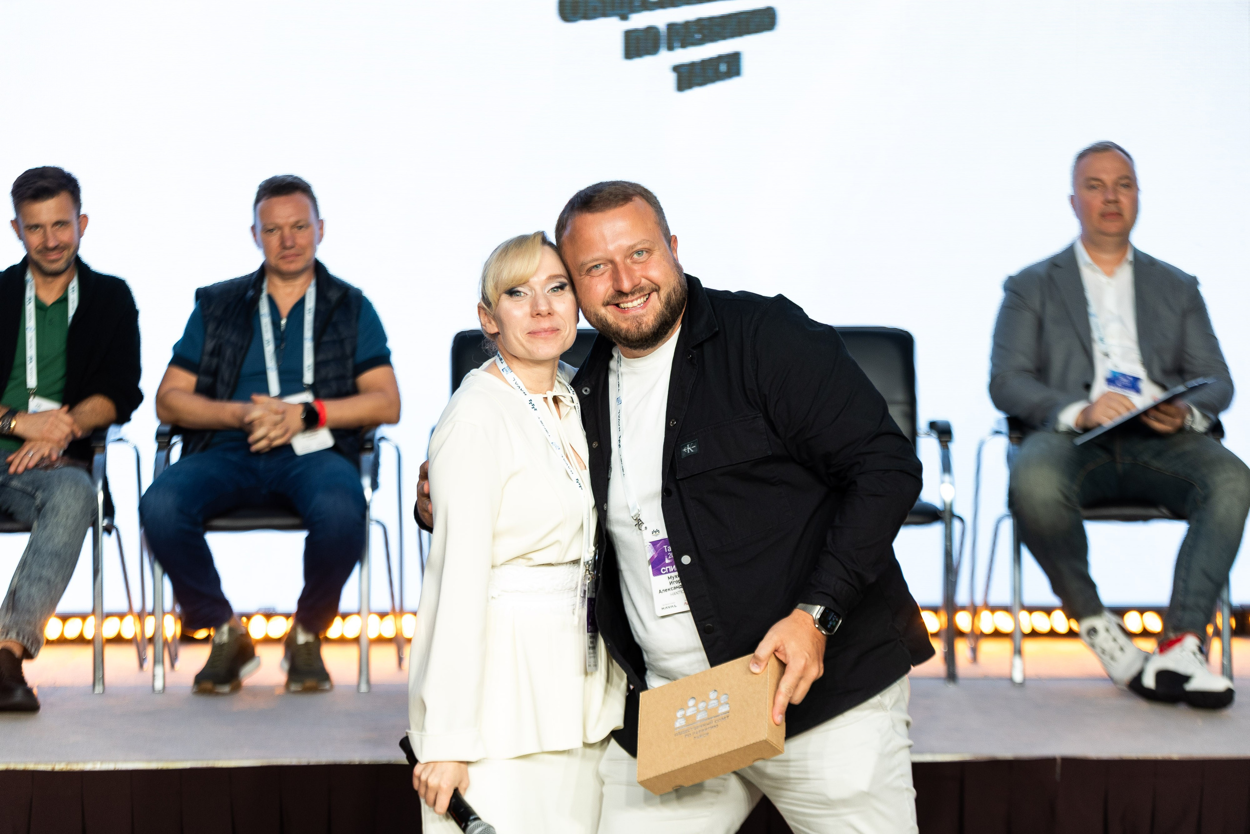 Конференция «Современное такси» (Сочи, 2025). Фотограф Родион Нарудинов