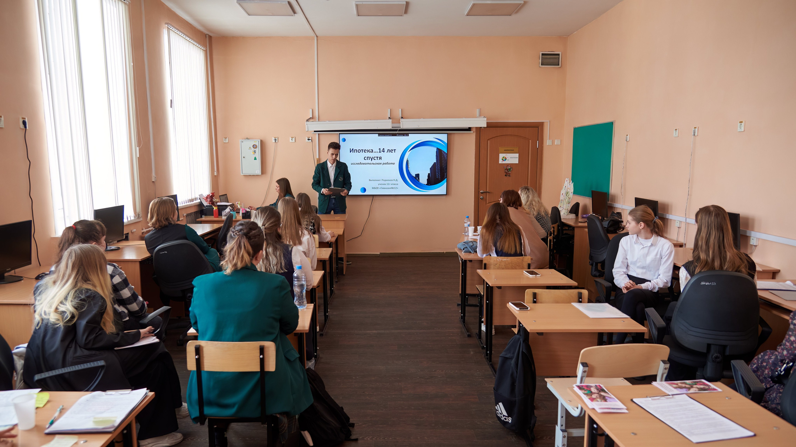 Фото НПК 7-11 классов в Ленинске-Кузнецком. [fXph] Фотограф Масликов Илья. Съёмка мероприятий в Ленинске-Кузнецком