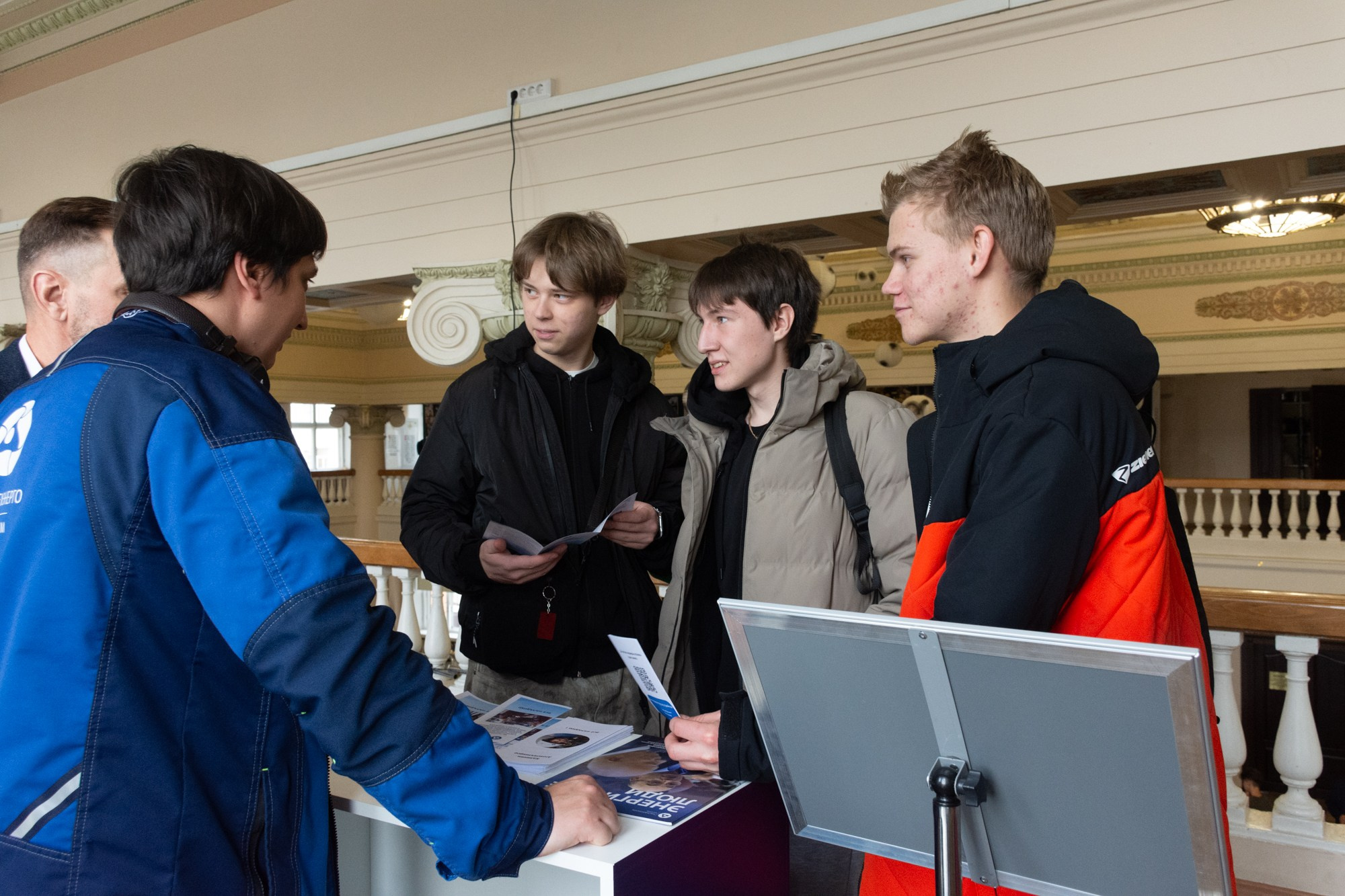 Атом фест Екатеринбург. Фотограф Максим Буряк