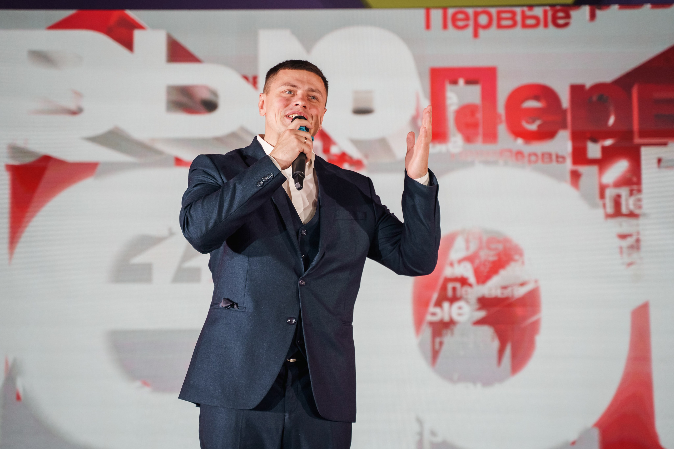 Концертная история. Репортажный фотограф в Краснодаре Ильченко Дарья