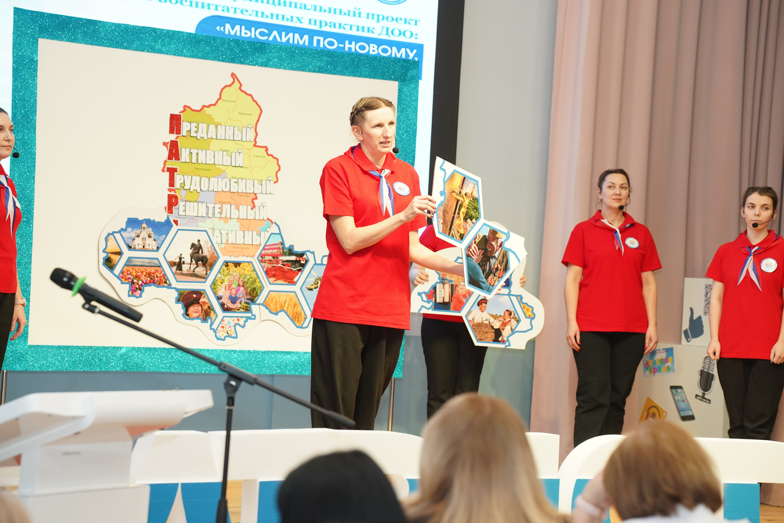 Мероприятие. MEMENTO.Выпускные альбомы, школьные, юбилейные и другие книги. Ростов-на-Дону