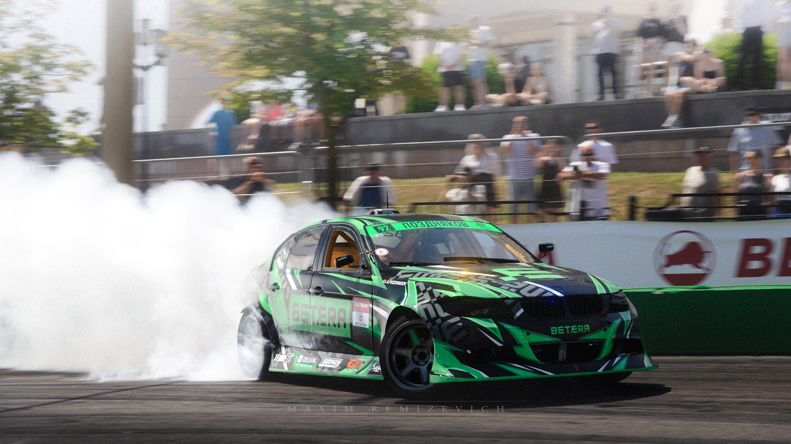 Grodno GP 2026